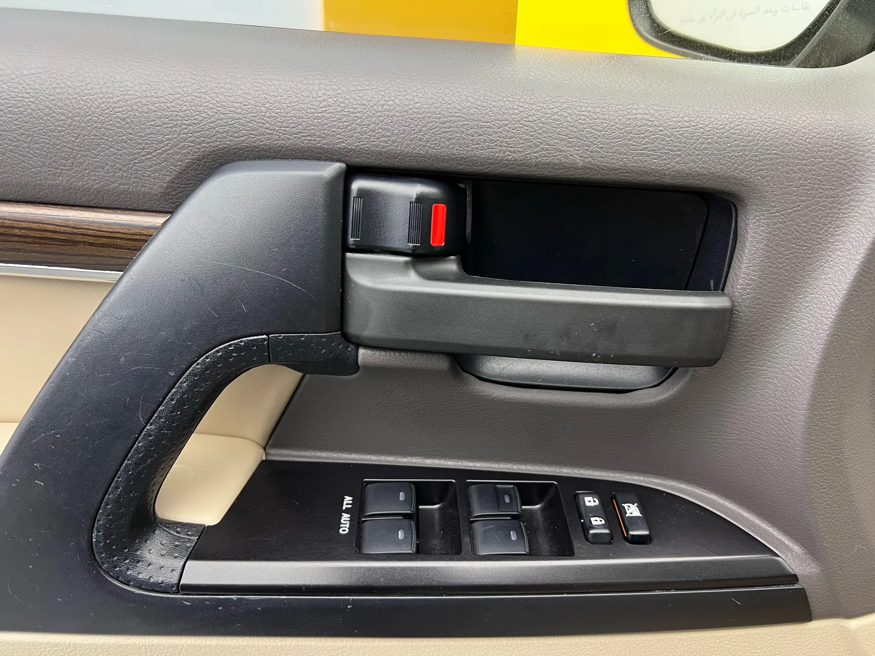 Toyota Land Cruiser, 2019 32