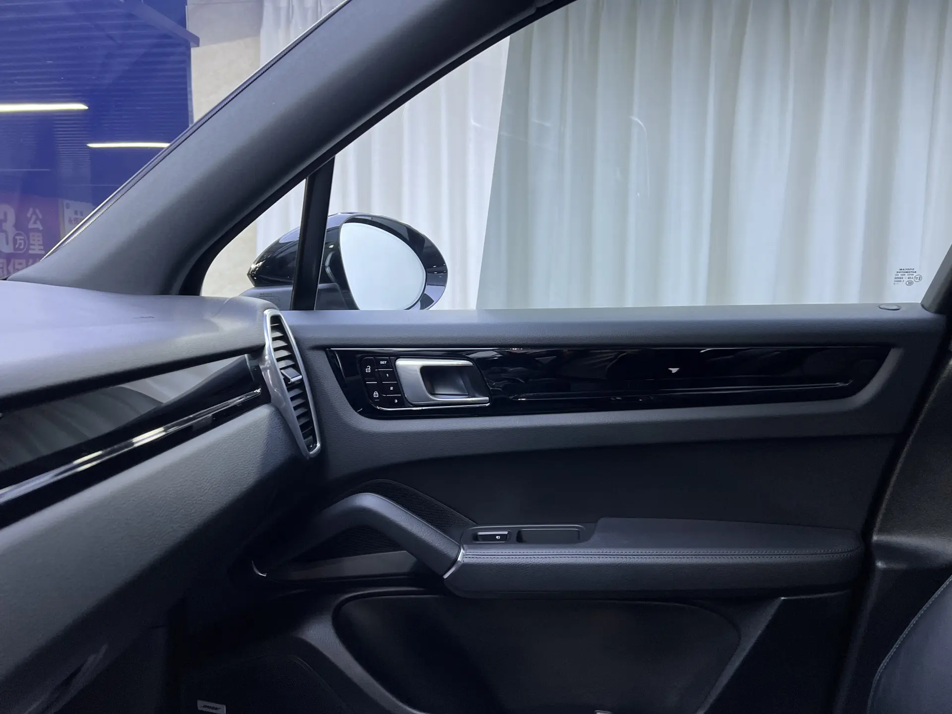 Porsche Cayenne, 2020 12
