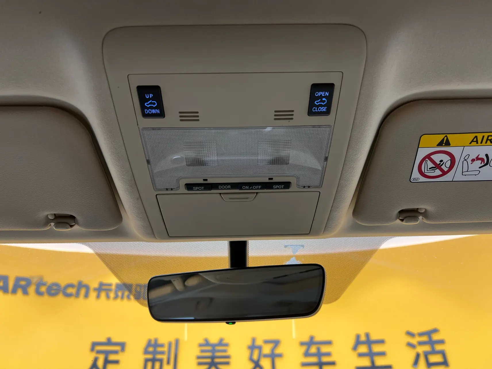 Toyota Land Cruiser, 2019 36