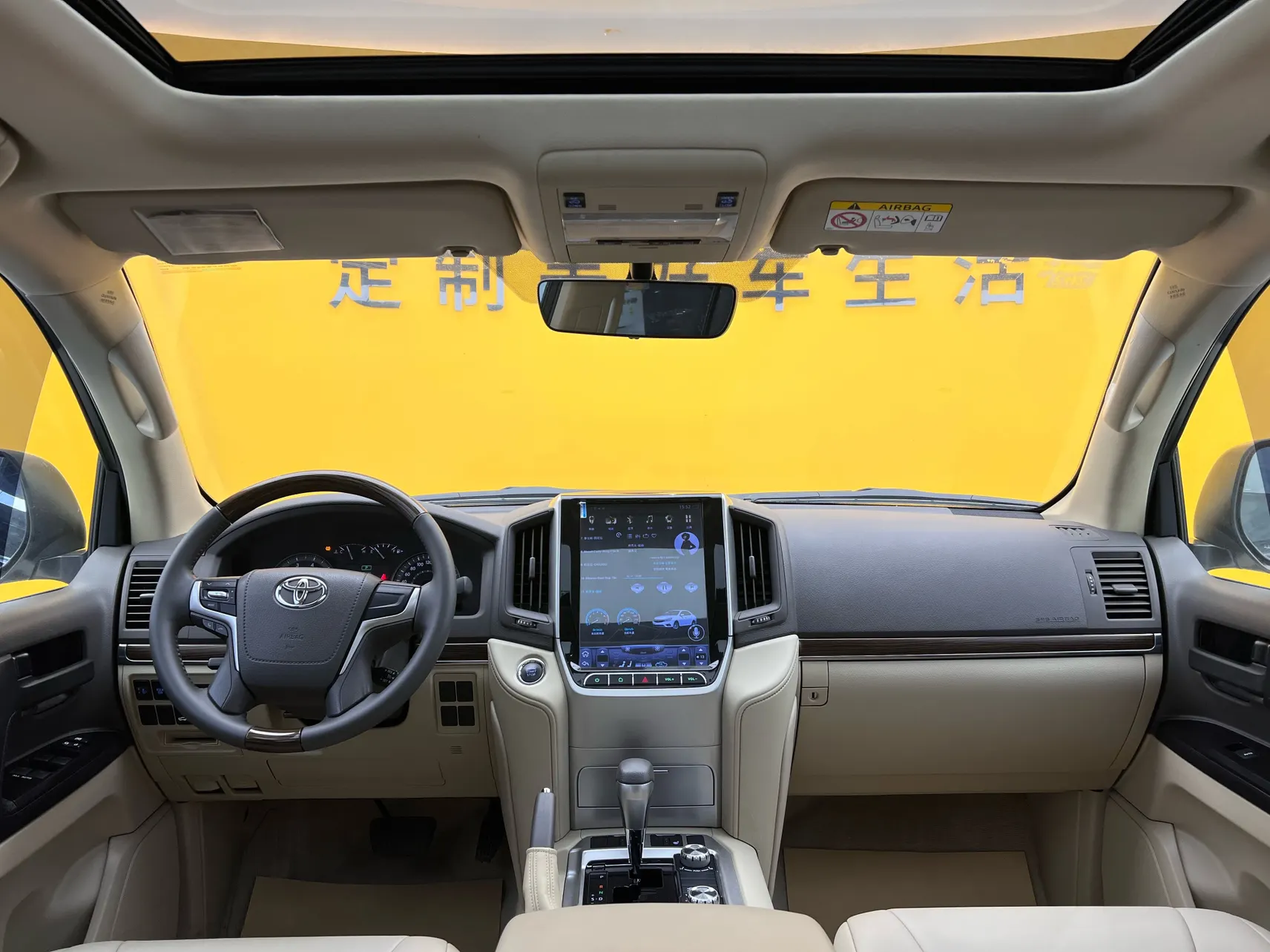Toyota Land Cruiser, 2019 18
