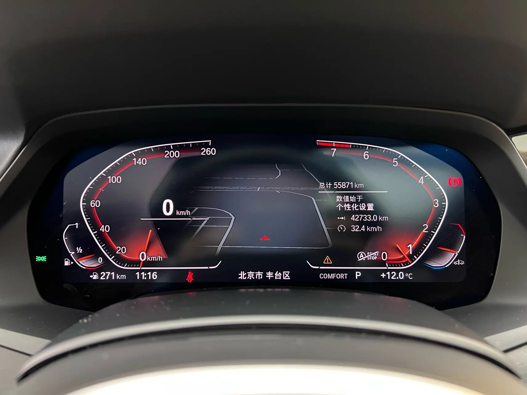 BMW X7, 2021 18