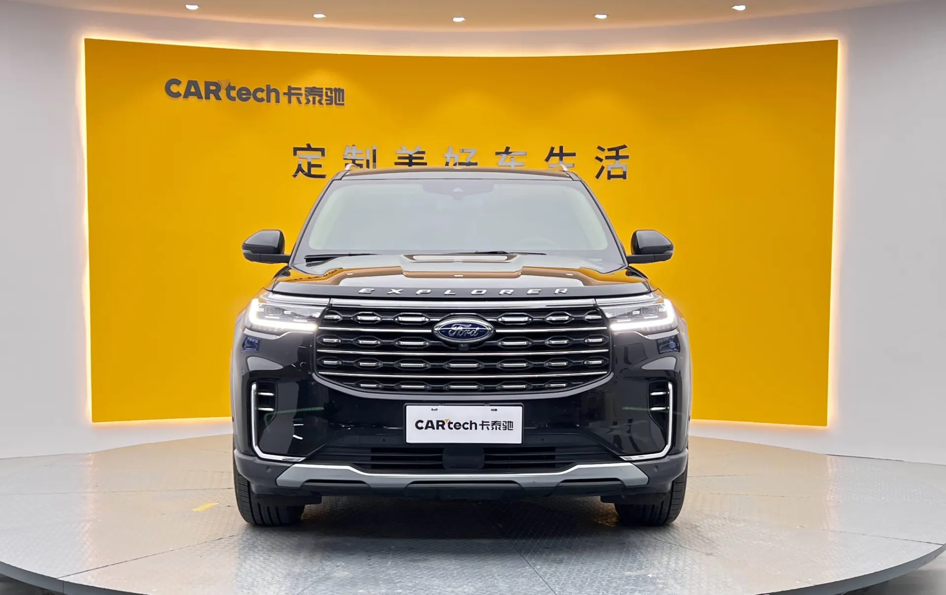 Ford Explorer, 2024 3