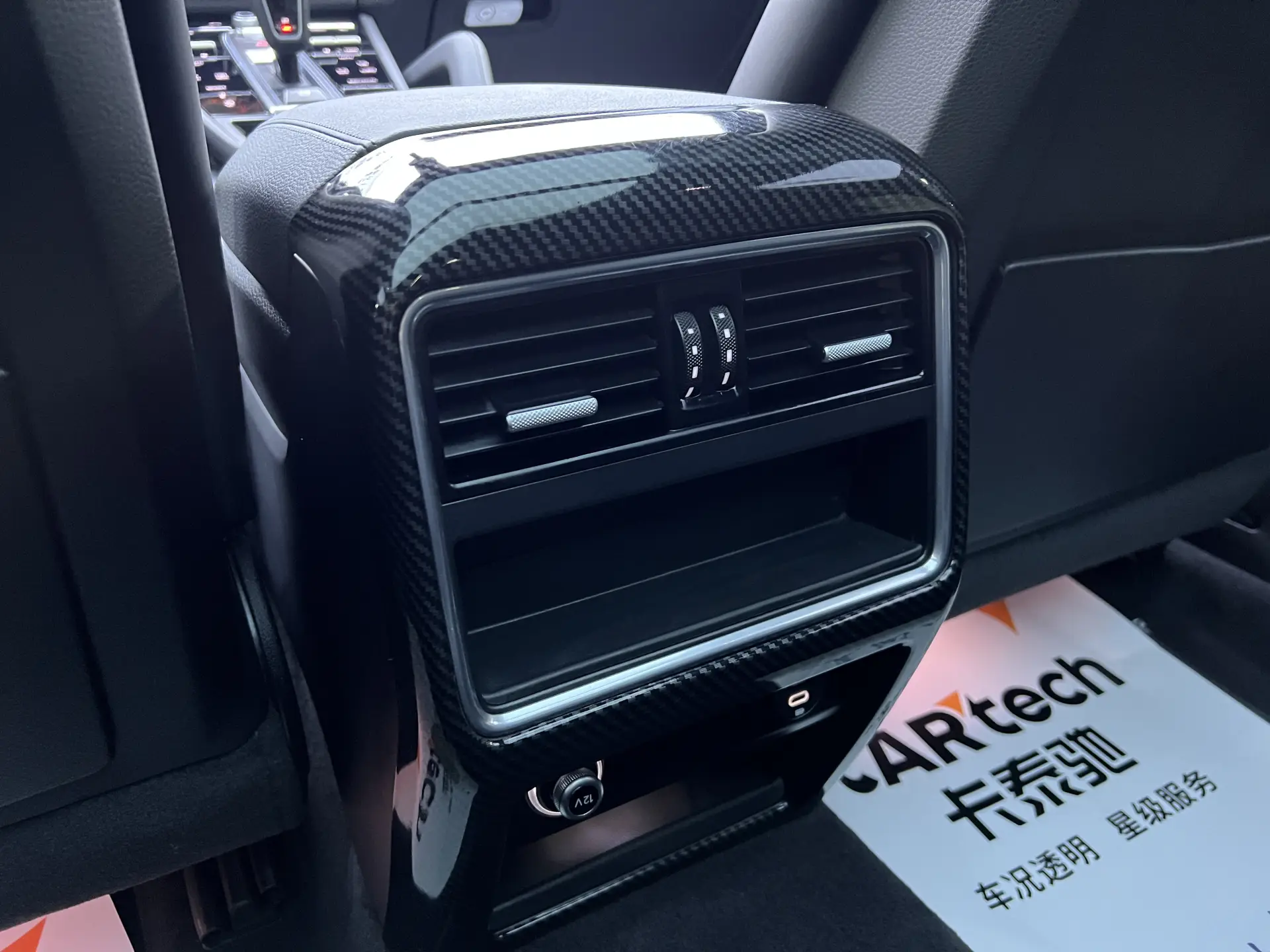 Porsche Cayenne, 2020 21