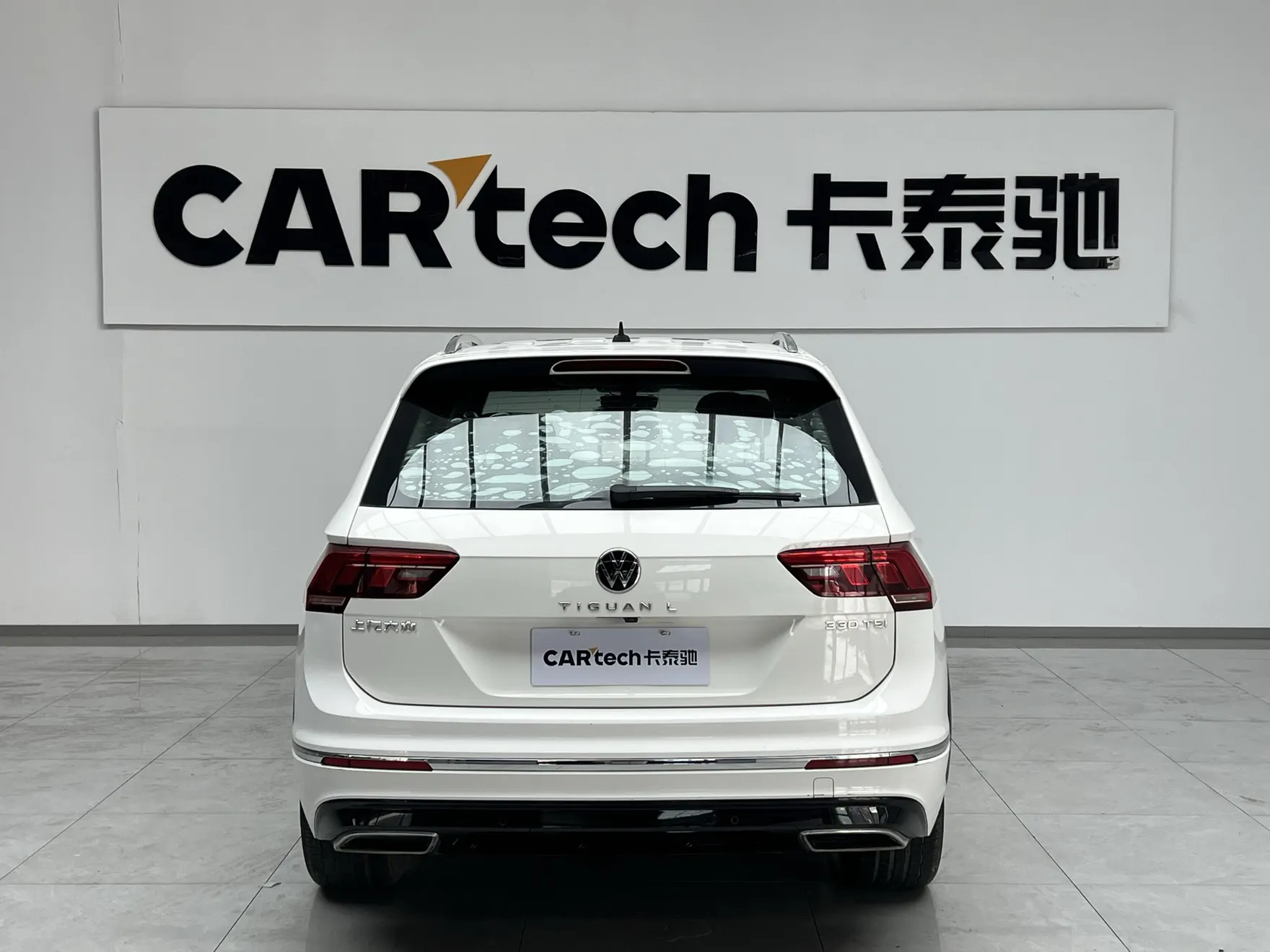 Volkswagen Tiguan L, 2021 3