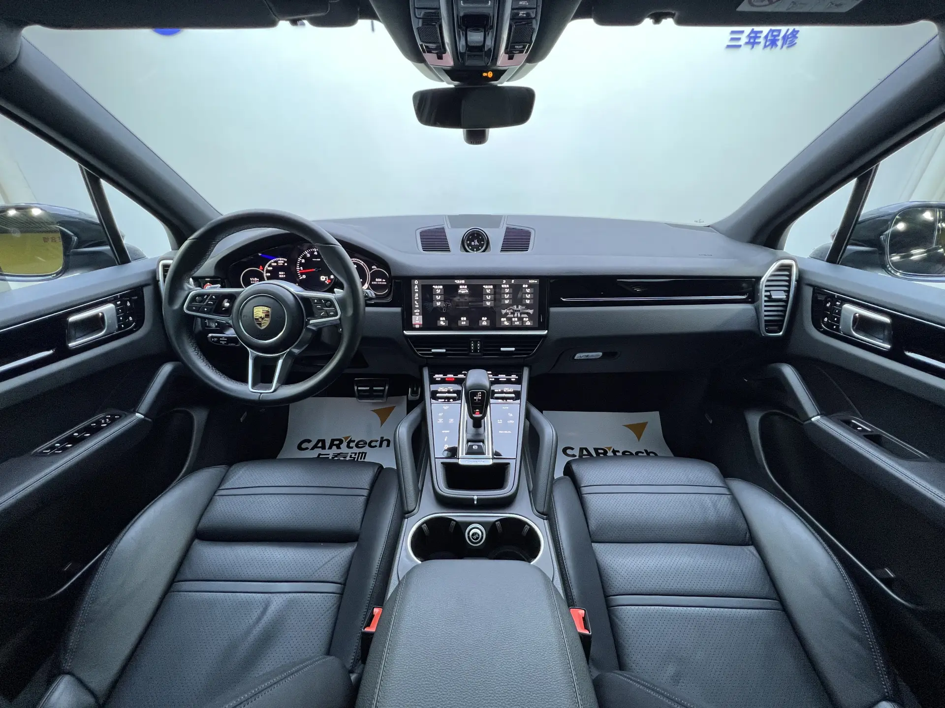 Porsche Cayenne, 2020 8
