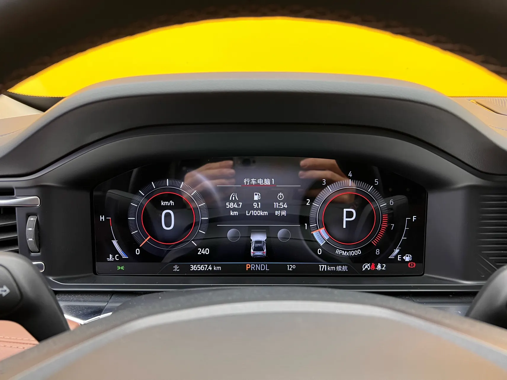 Ford Explorer, 2024 16