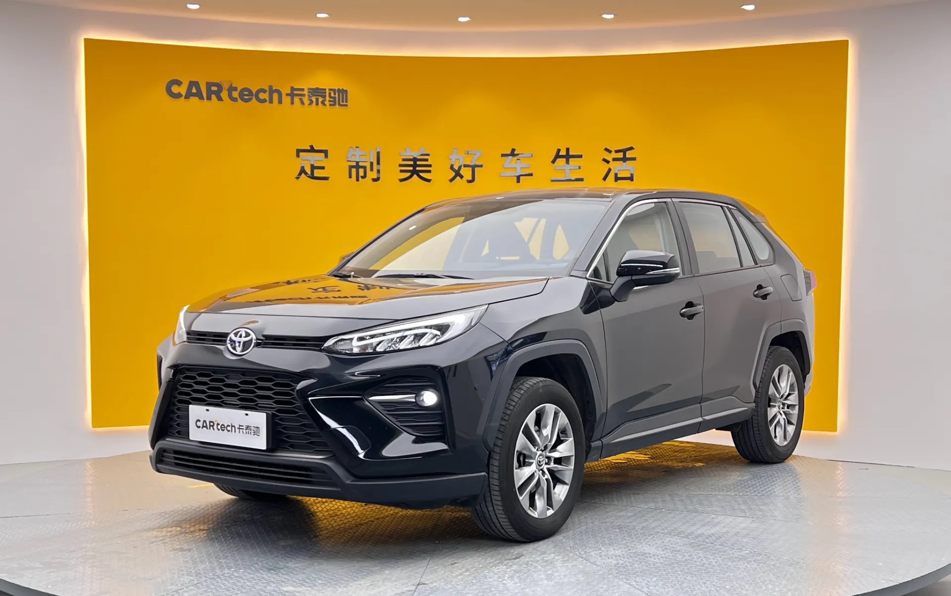 Toyota Wildlander, 2024 13