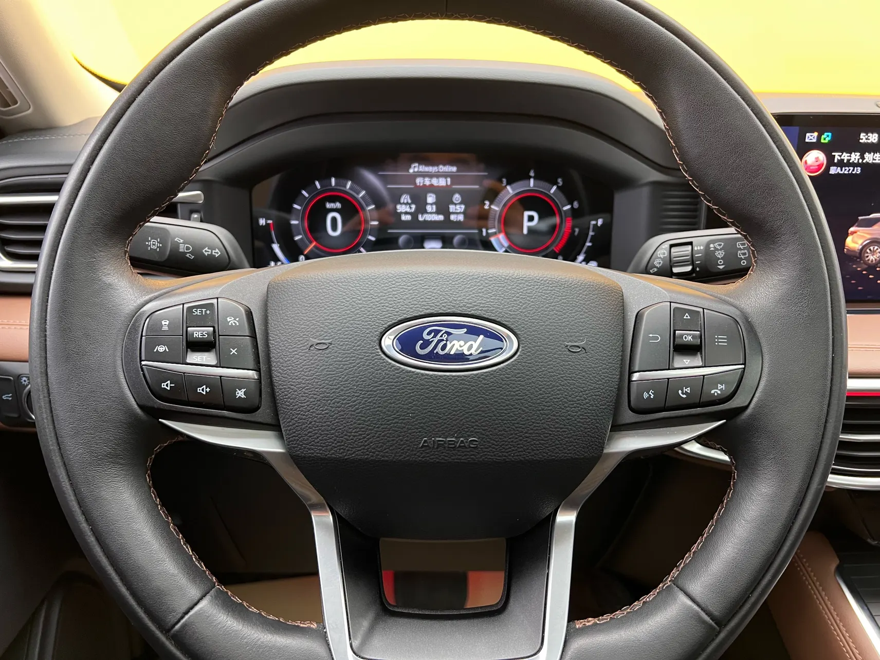 Ford Explorer, 2024 30