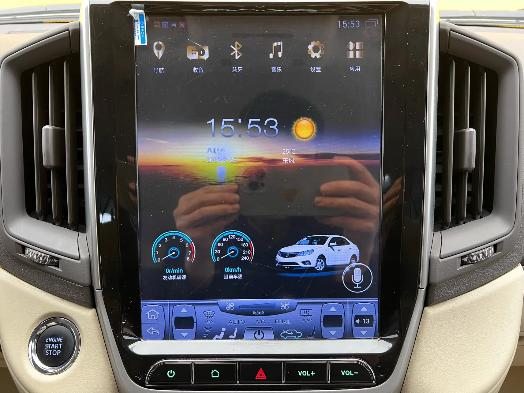 Toyota Land Cruiser, 2019 28