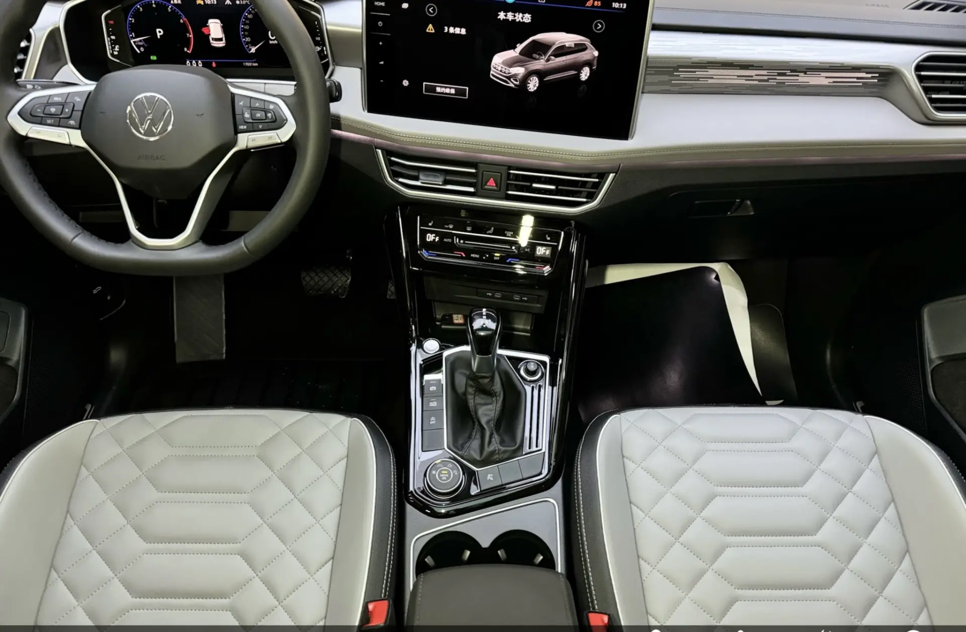 Volkswagen Tayron, 2024 28