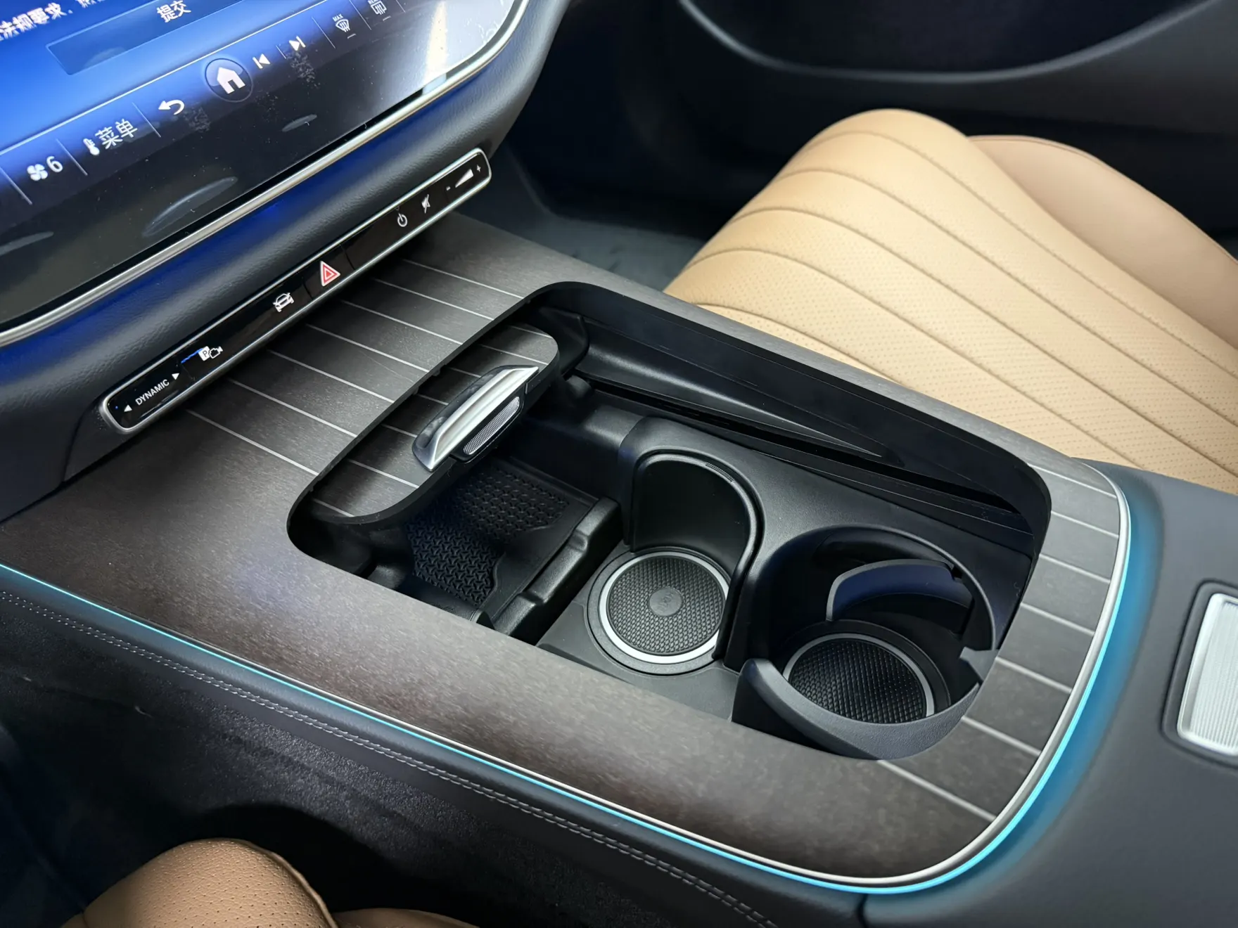 Mercedes-Benz E 300 L, 2026 13