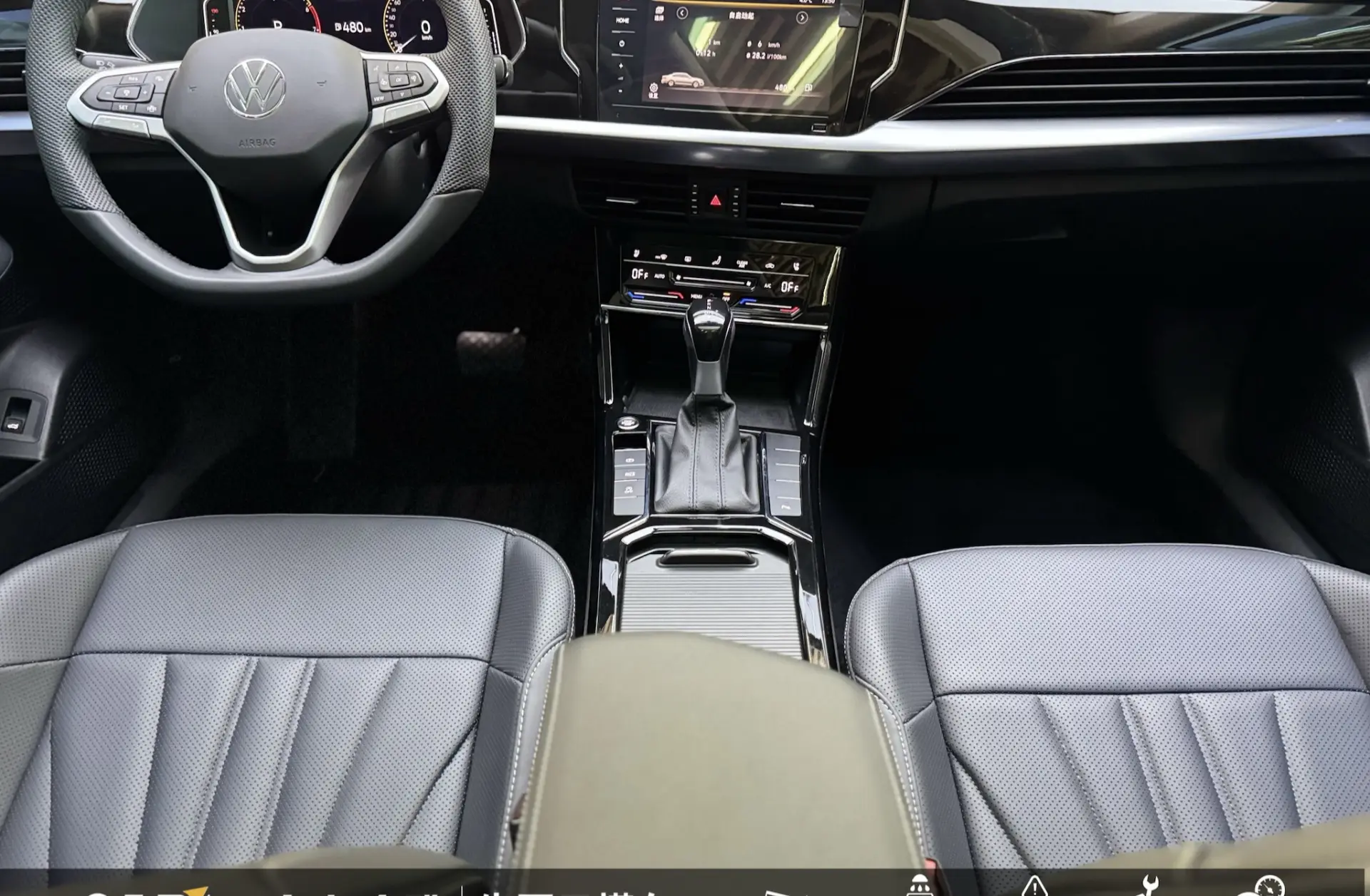 Volkswagen Passat, 2025 15