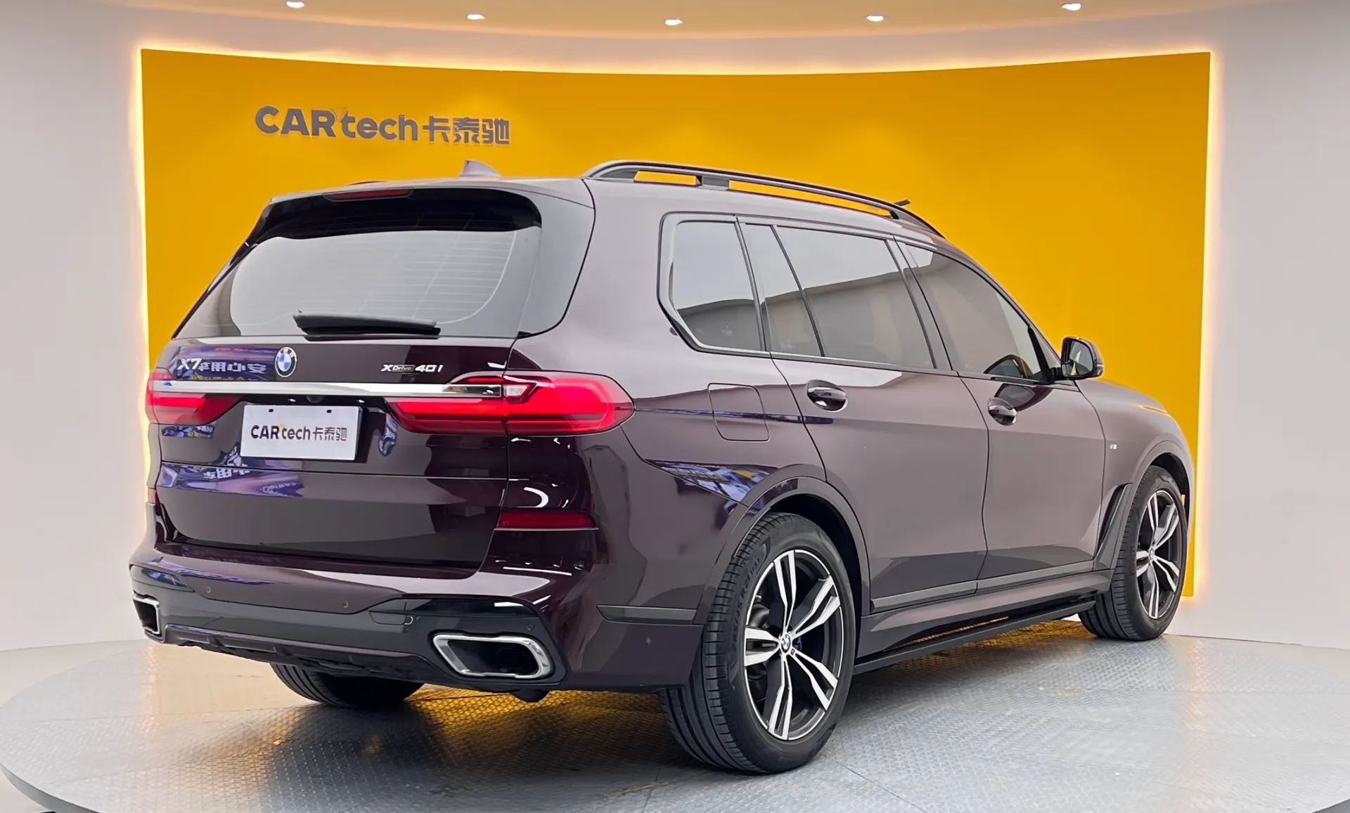BMW X7, 2021 4