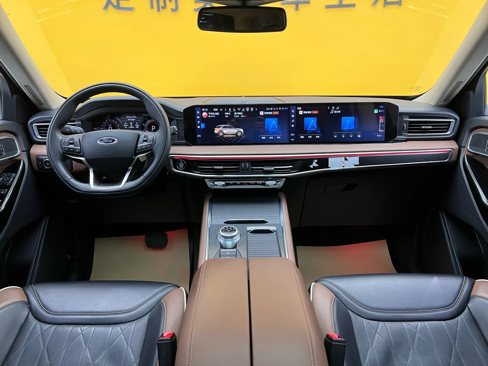 Ford Explorer, 2024 40