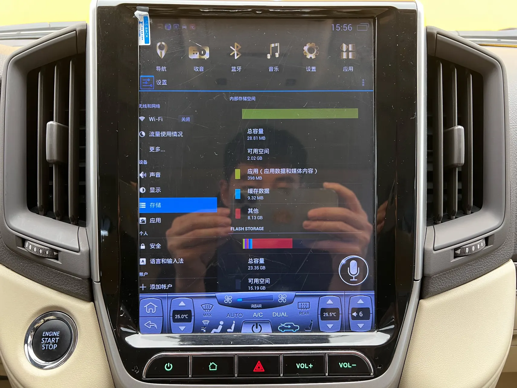Toyota Land Cruiser, 2019 27