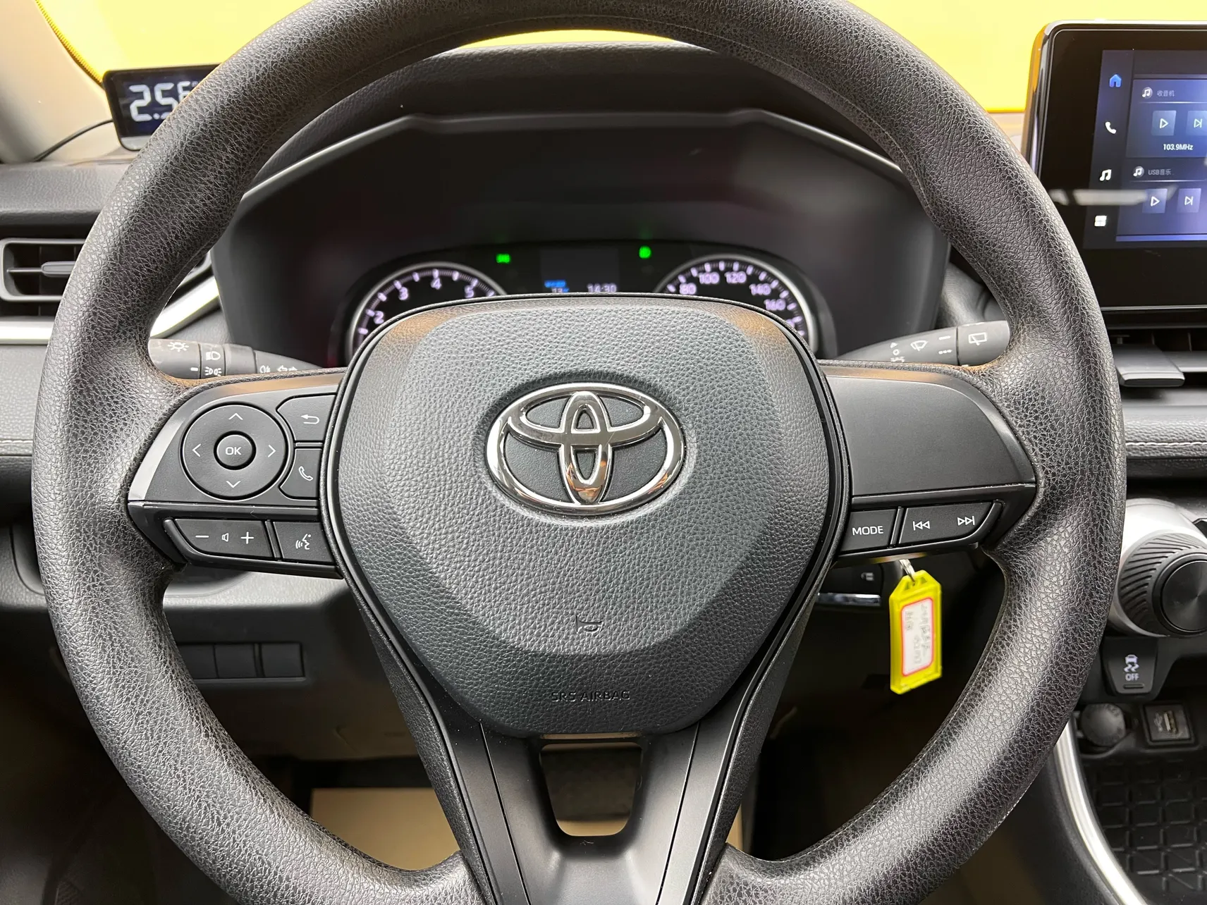 Toyota Wildlander, 2024 15
