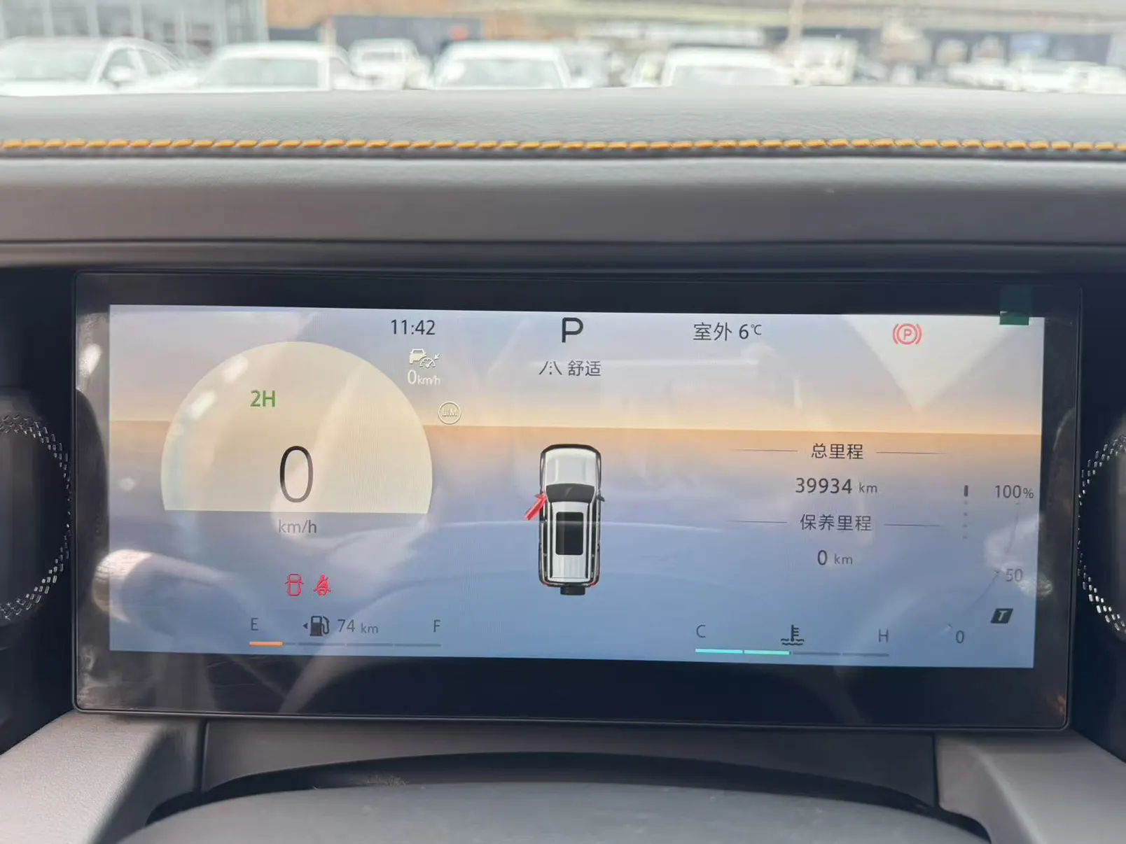 BAIC BJ40, 2024 11