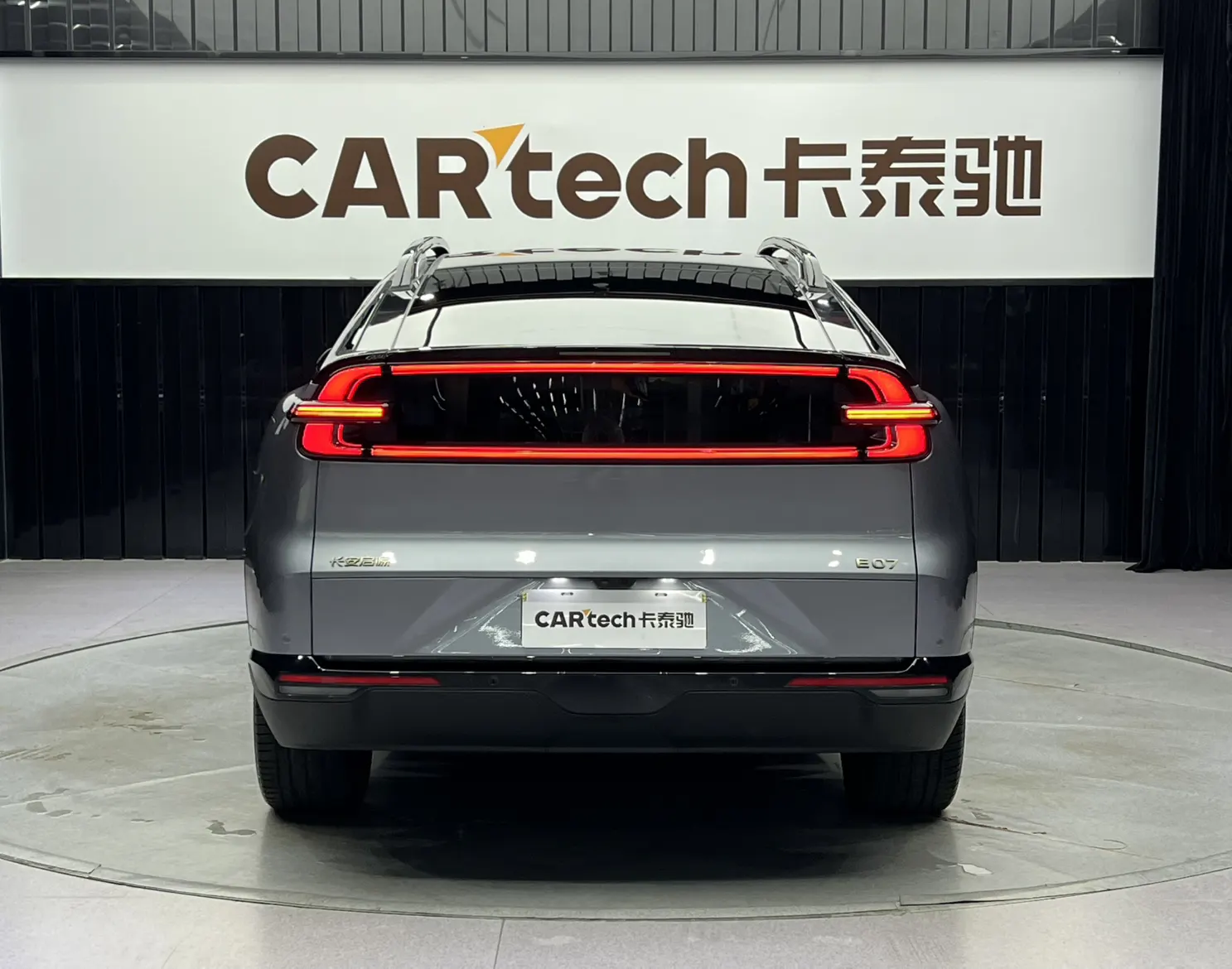 Changan Eado, 2025 15