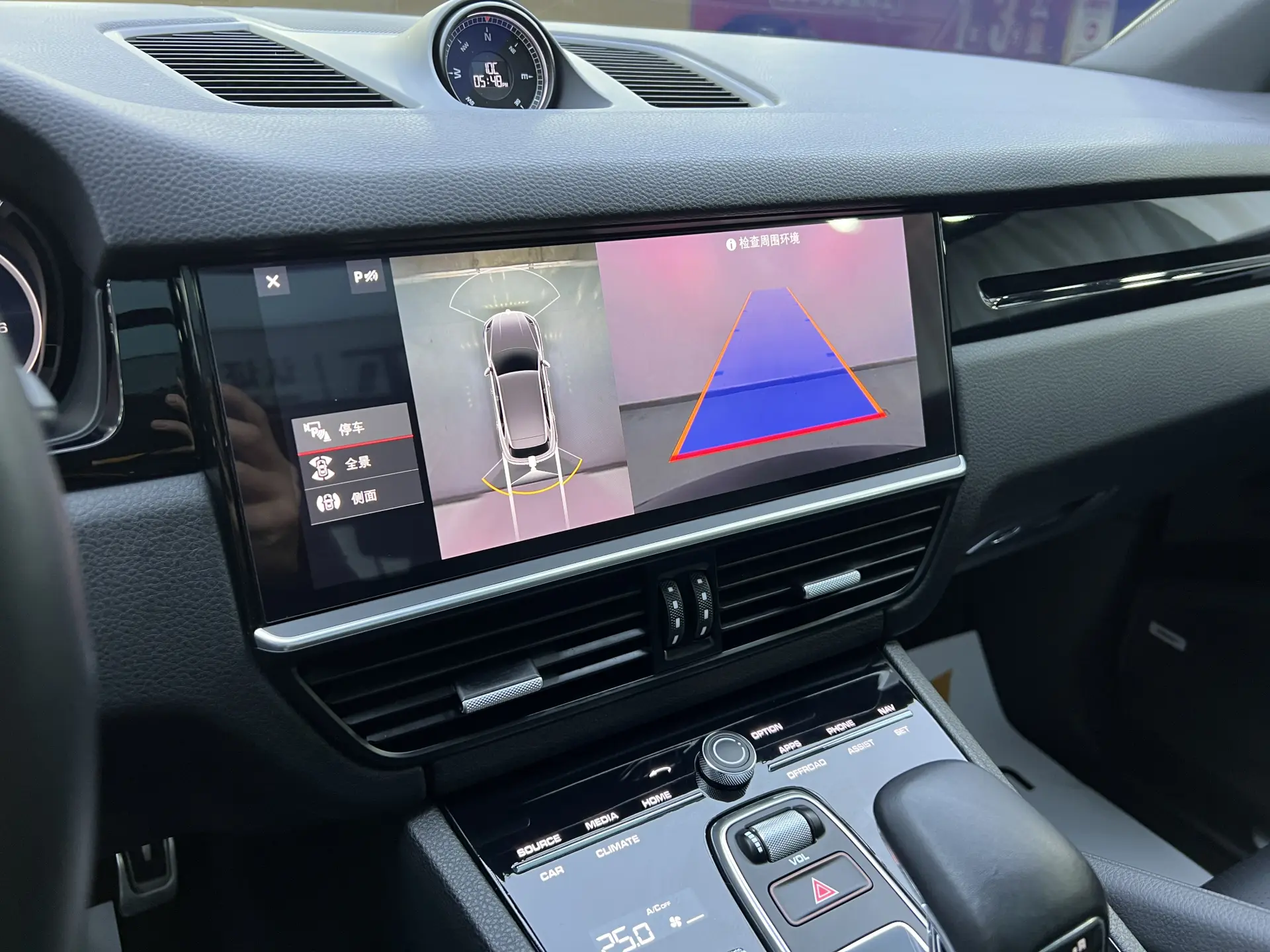 Porsche Cayenne, 2020 22