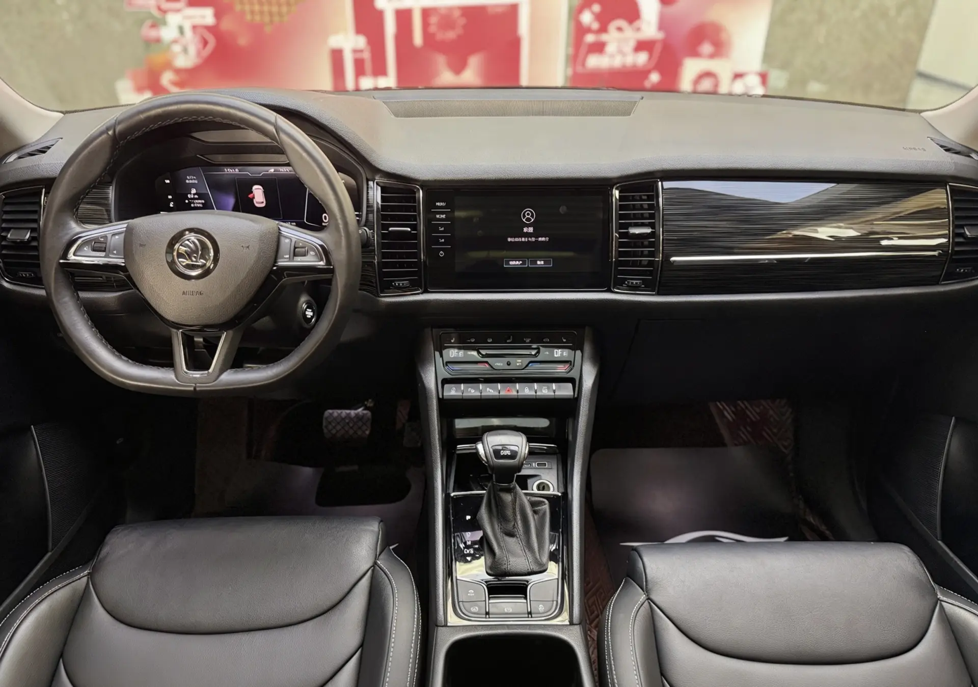 Skoda Kodiaq, 2022 13