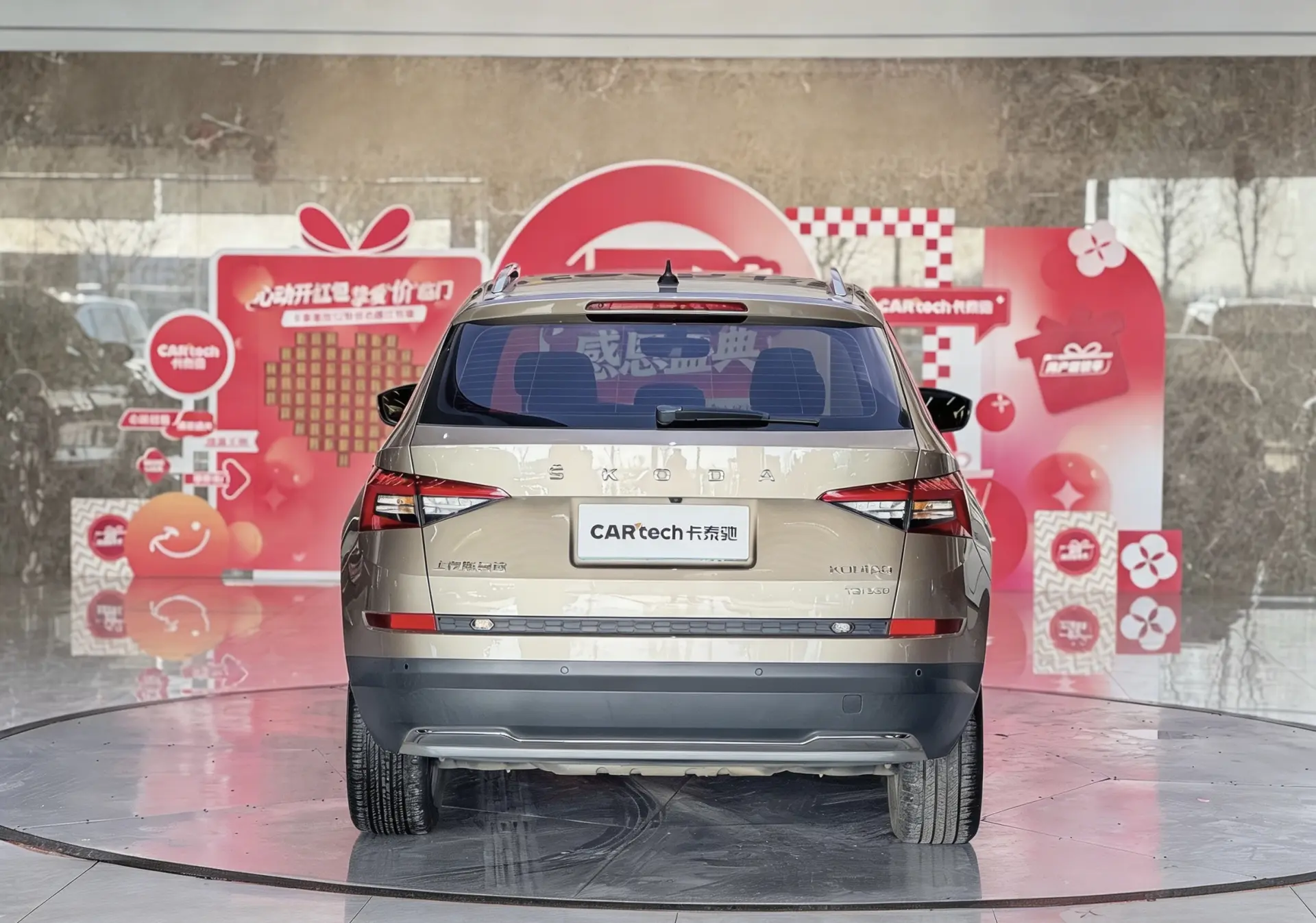 Skoda Kodiaq, 2022 6