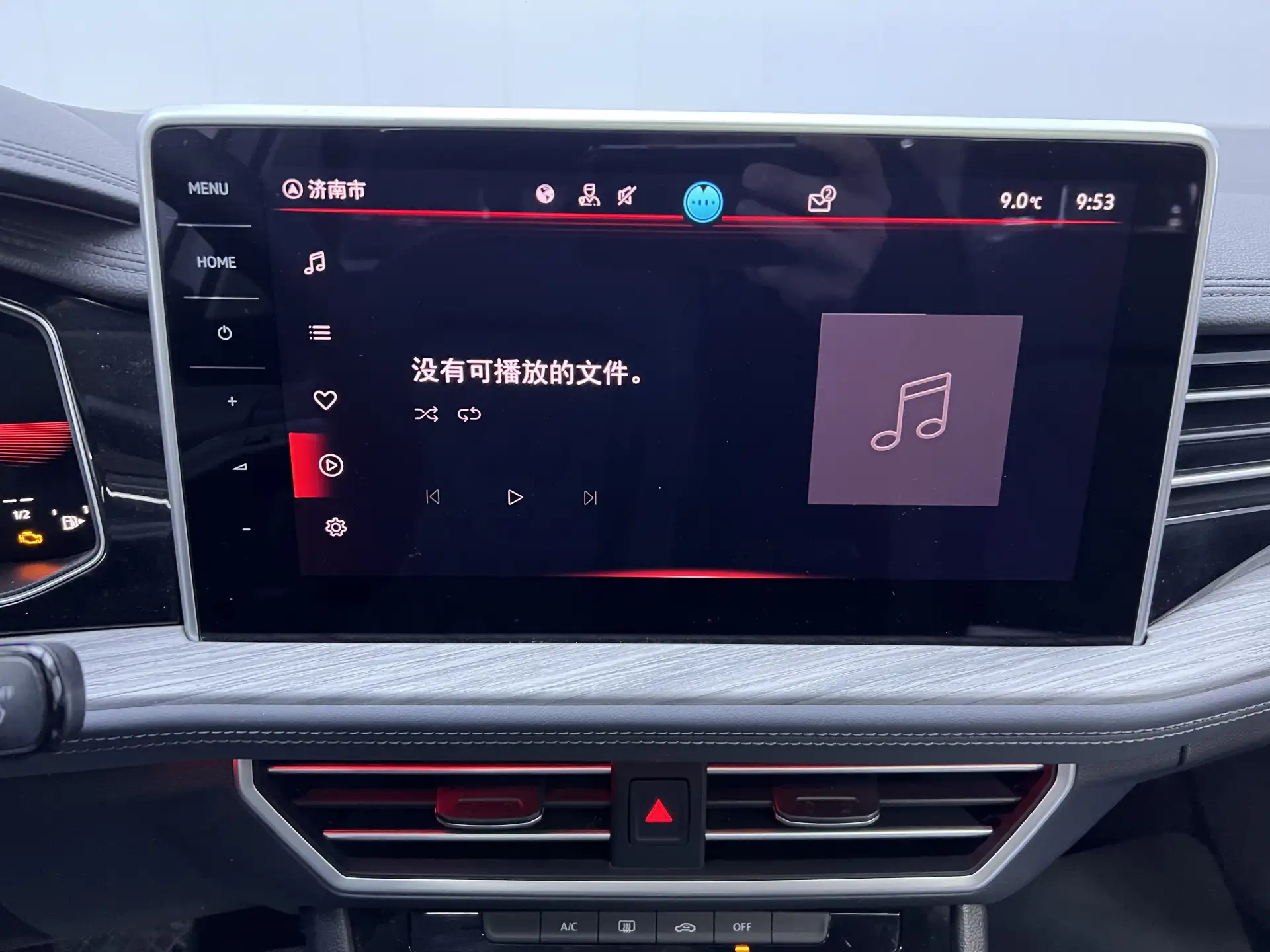 Volkswagen Sagitar, 2023 25