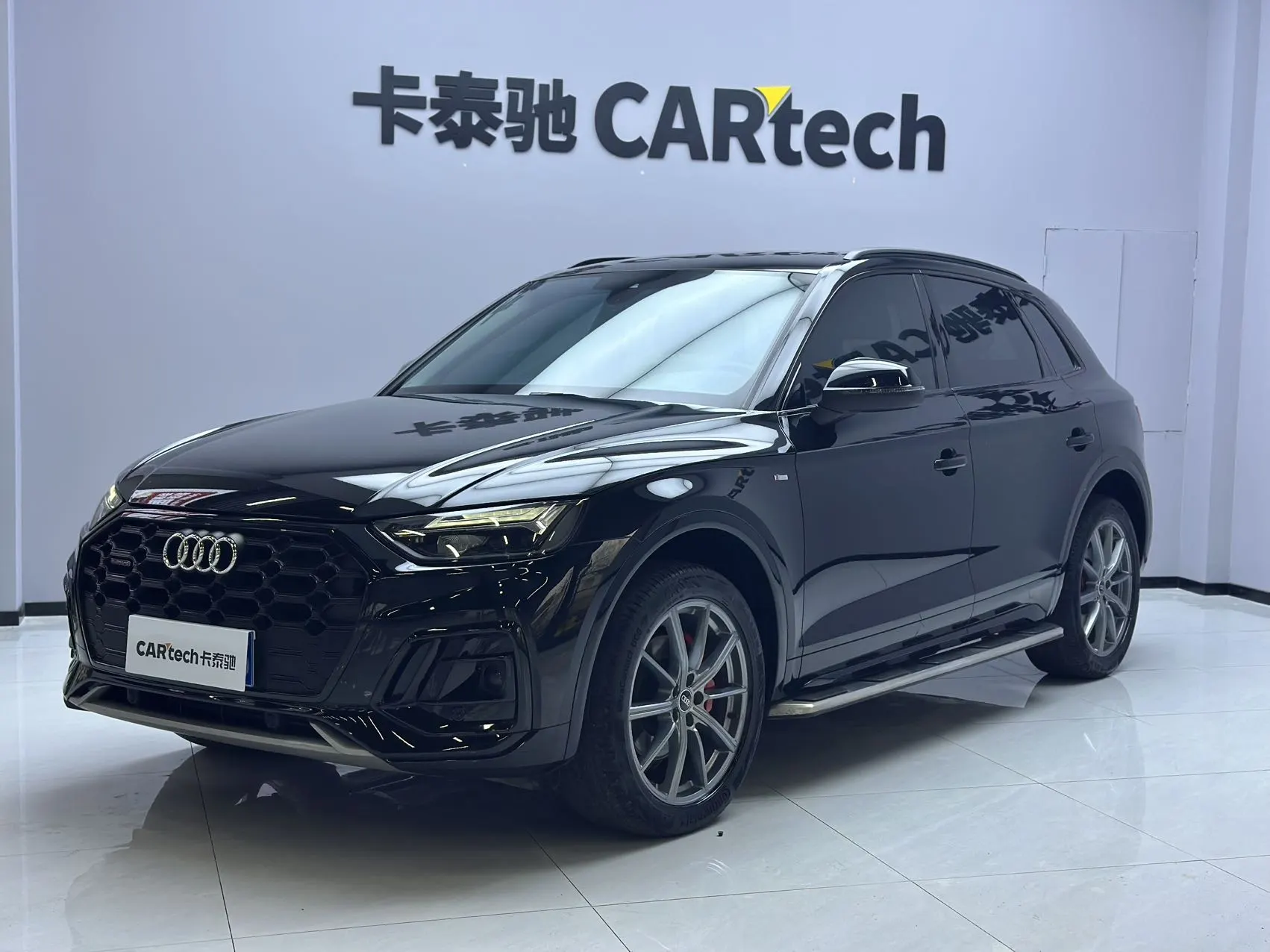 Audi Q5L 40