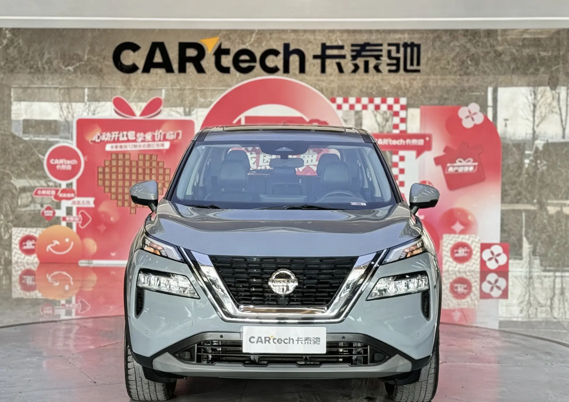 Nissan X-Trail, 2022 3