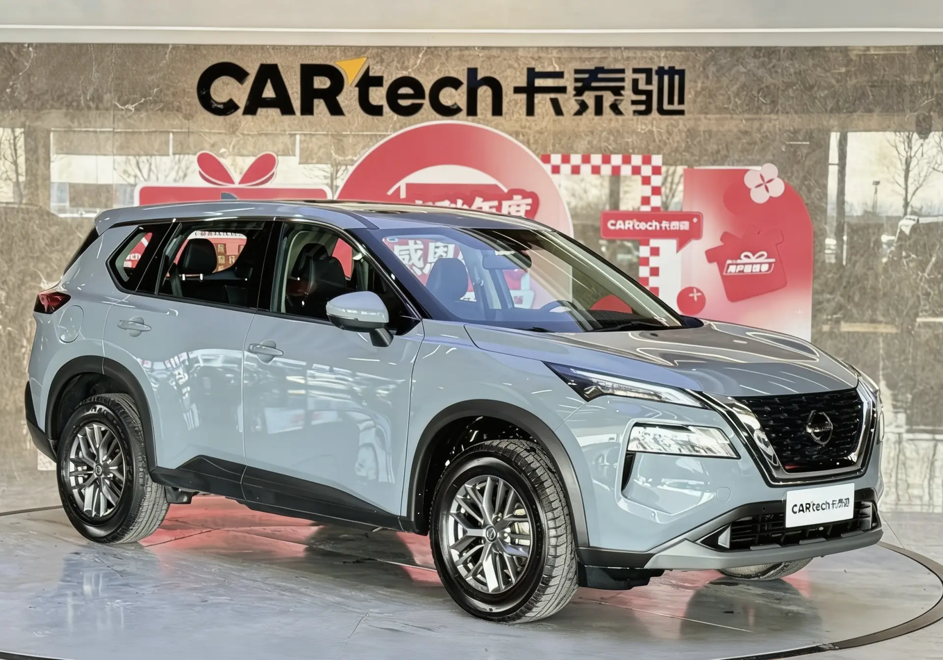 Nissan X-Trail, 2022 2