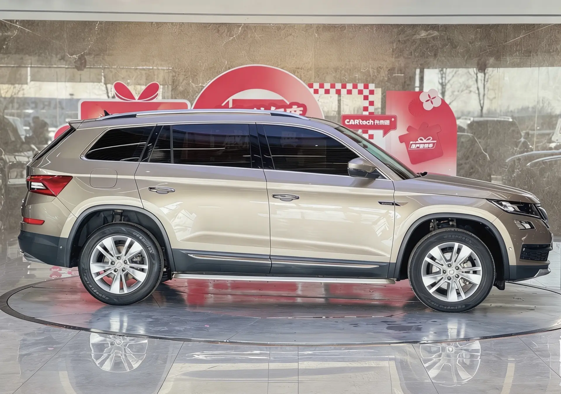 Skoda Kodiaq, 2022 4