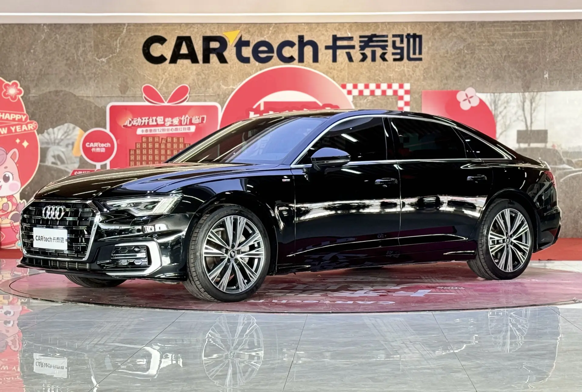 Audi A6L 45 TFSI