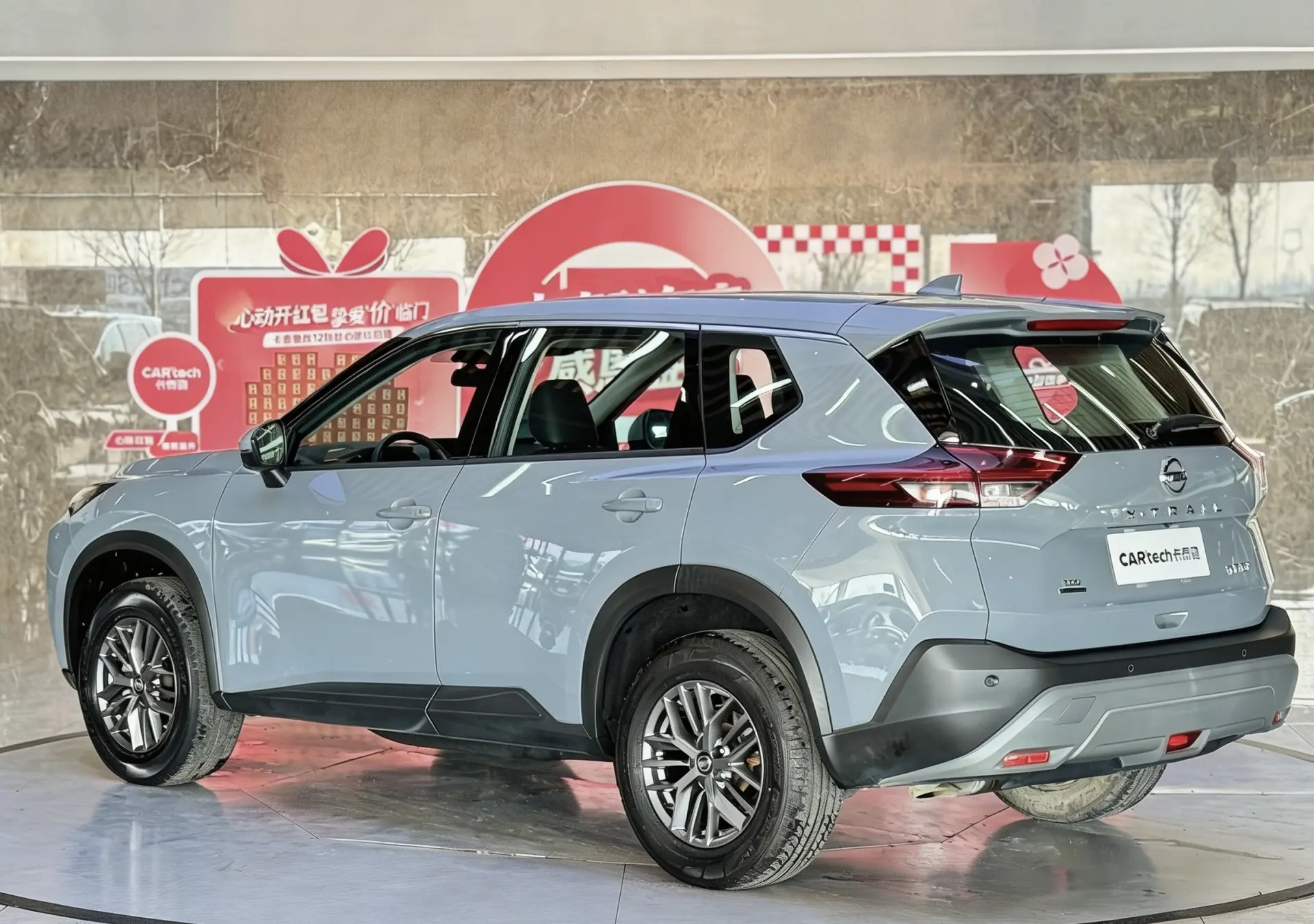 Nissan X-Trail, 2022 7