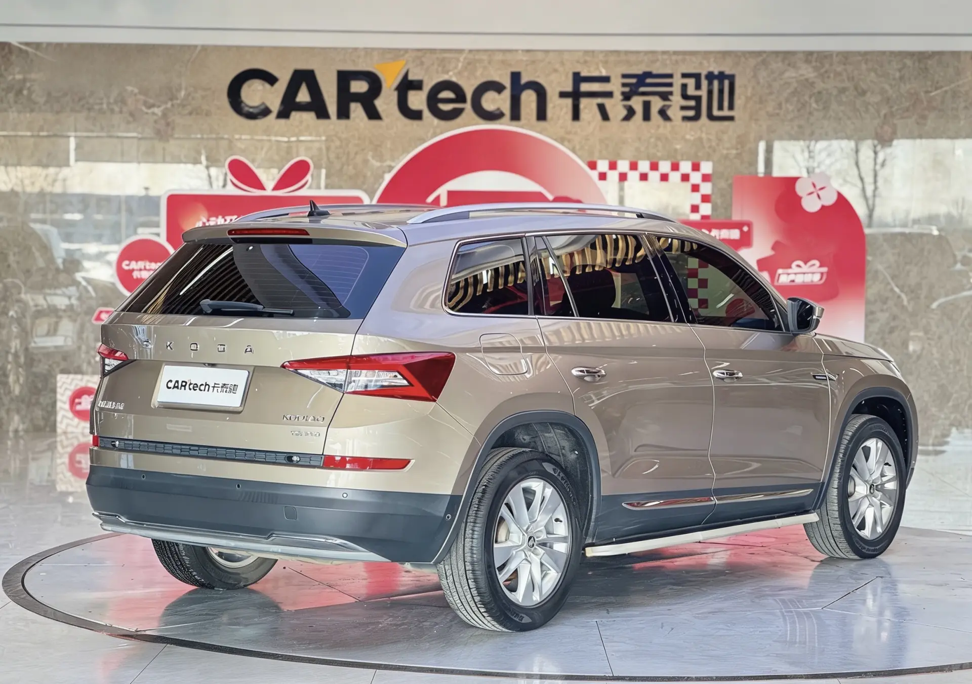 Skoda Kodiaq, 2022 все фото