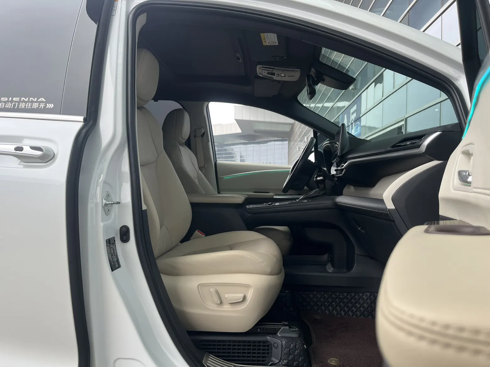 Toyota Sienna, 2022 15