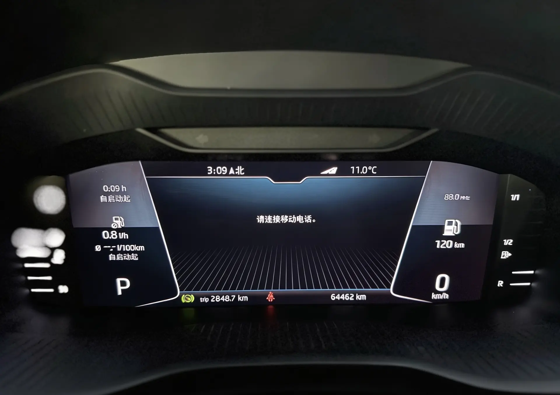 Skoda Kodiaq, 2022 15