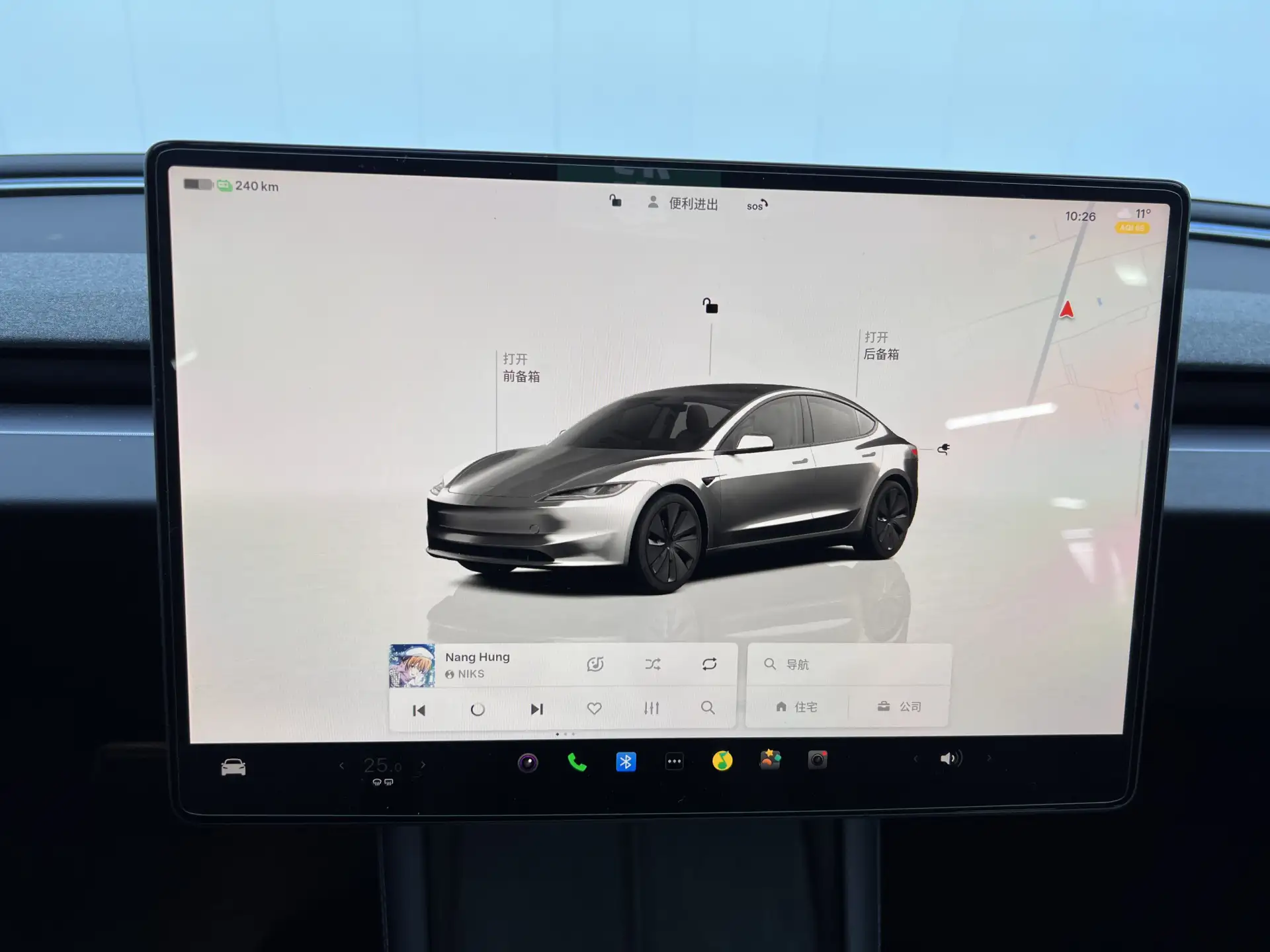 Tesla Model 3, 2024 25