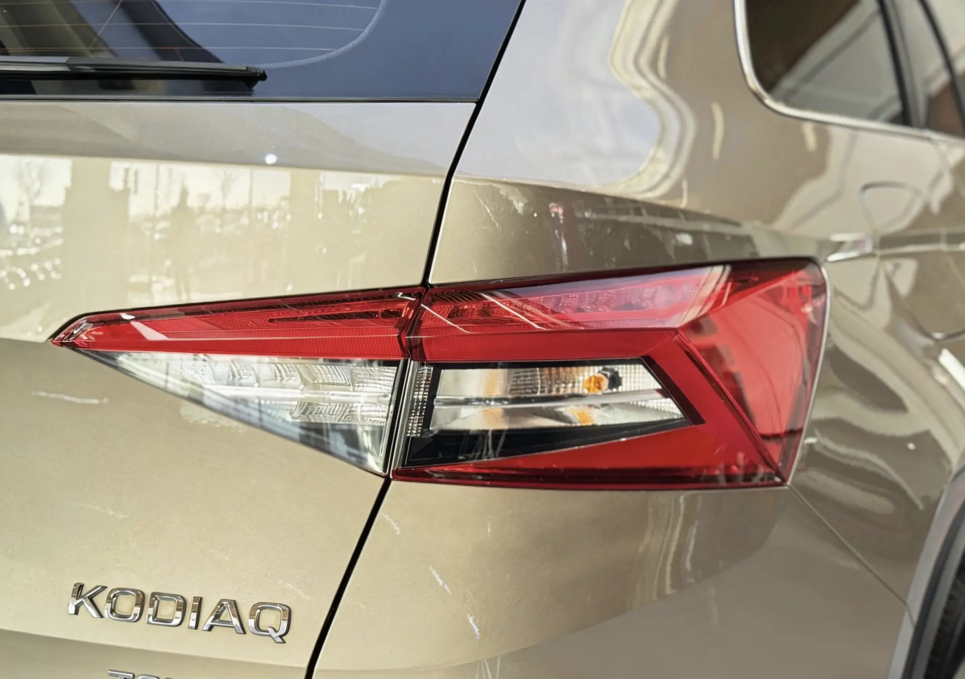 Skoda Kodiaq, 2022 10