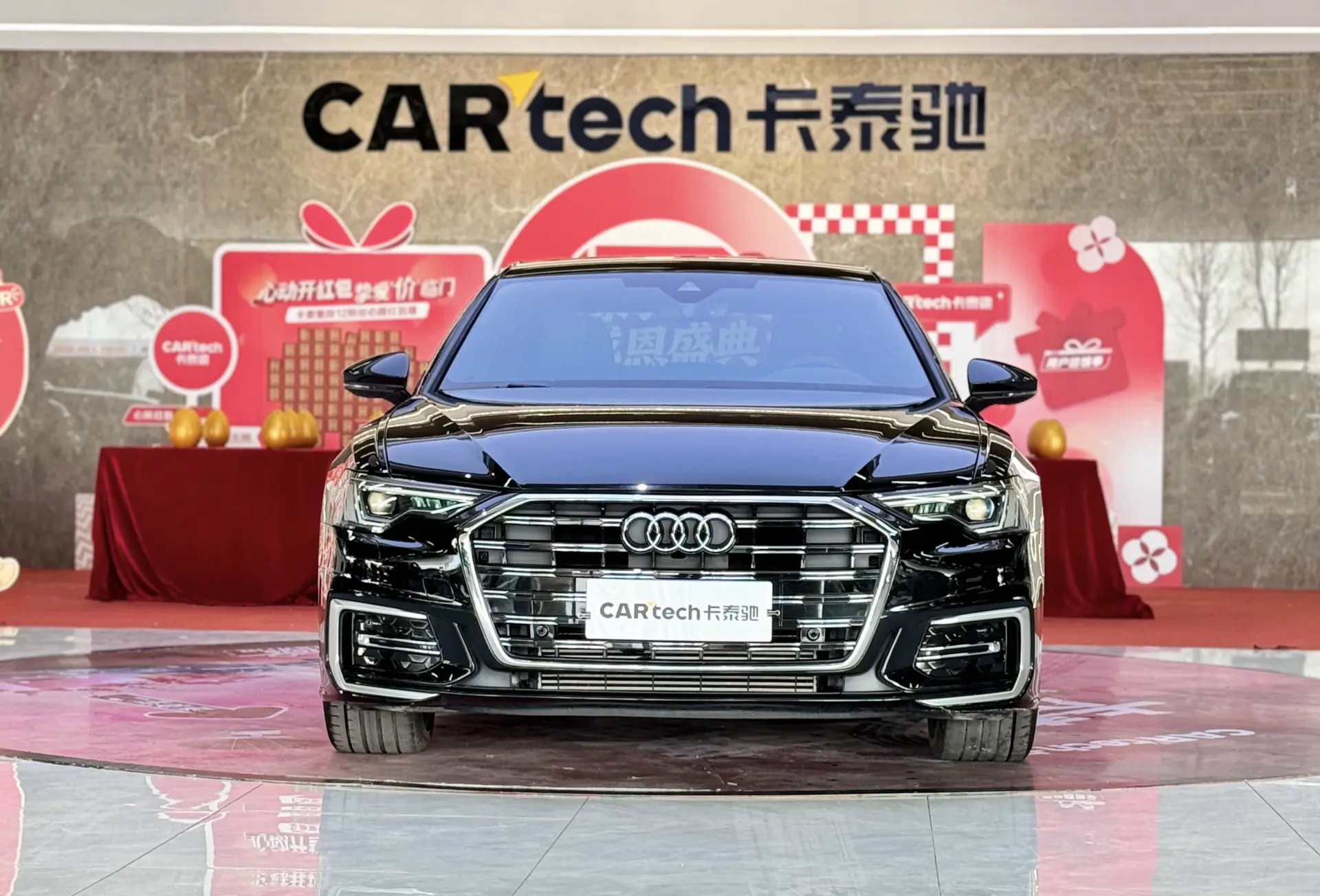 Audi A6L 45 TFSI, 2023 3
