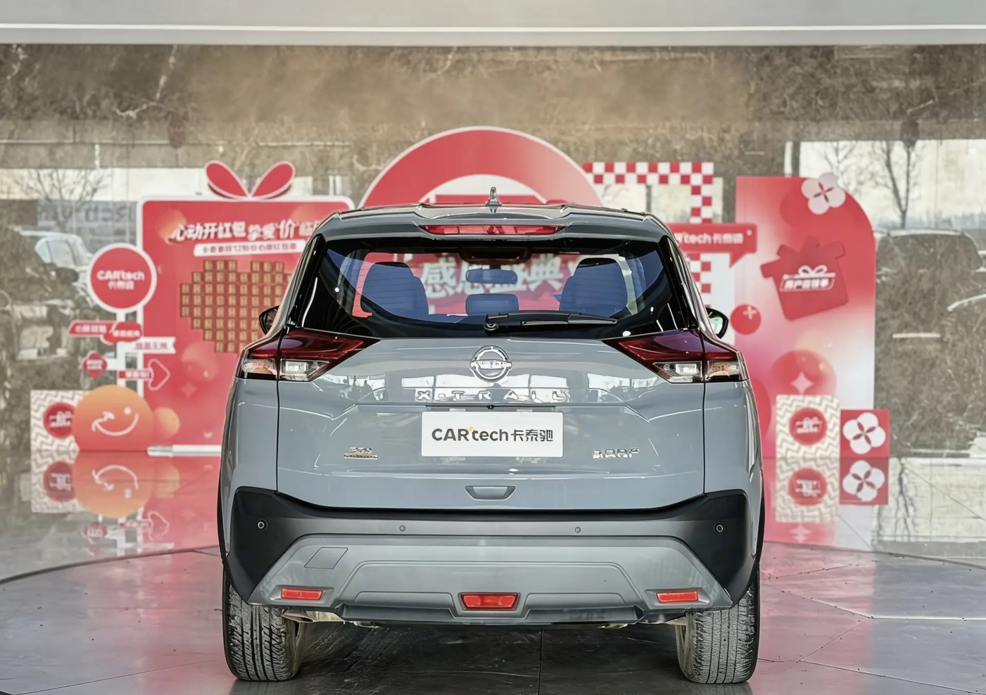 Nissan X-Trail, 2022 6
