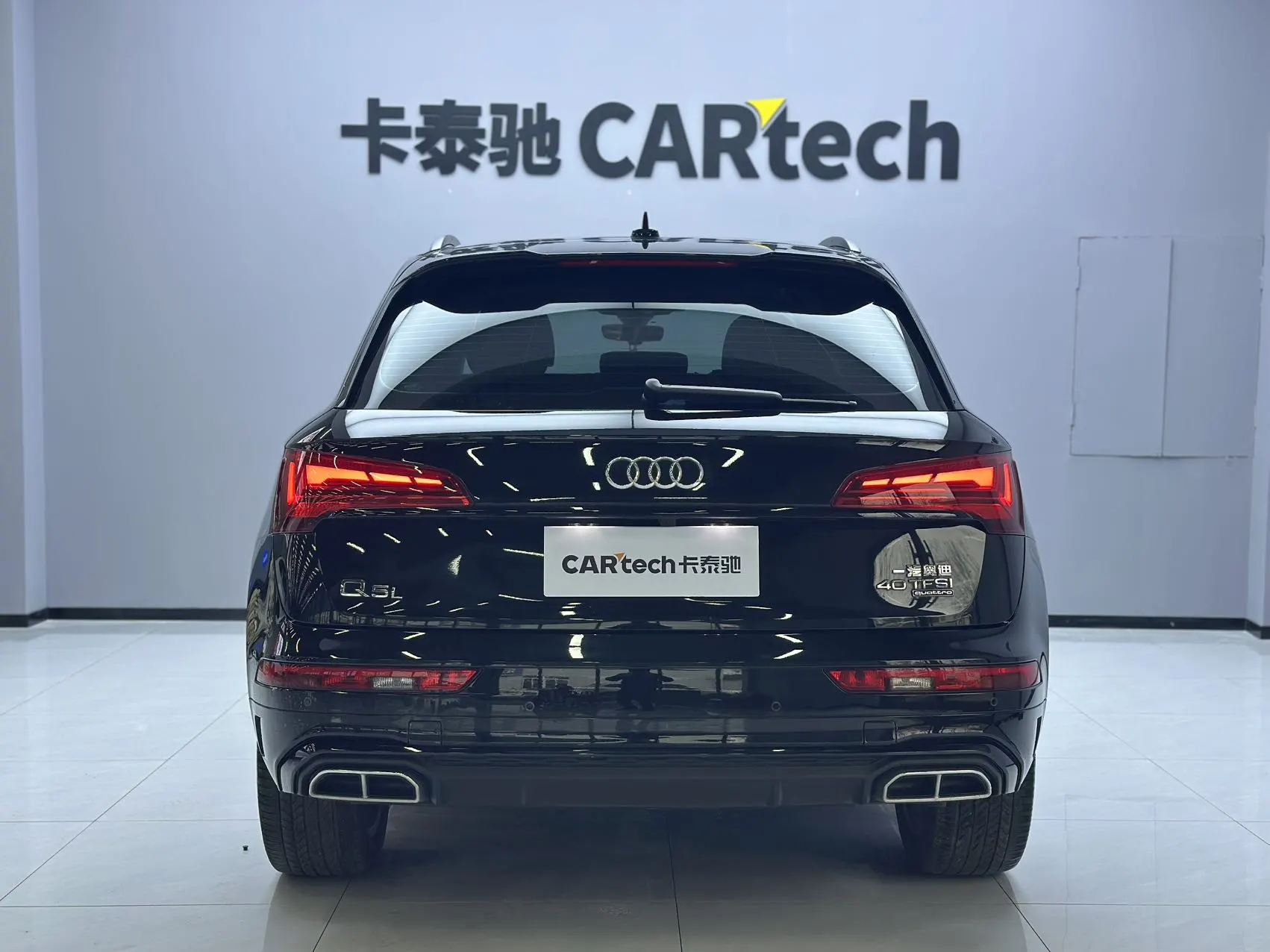Audi Q5L 40, 2023 все фото