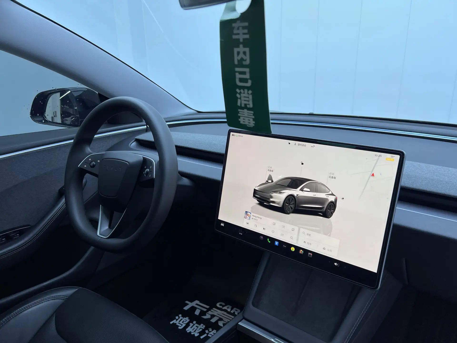 Tesla Model 3, 2024 23