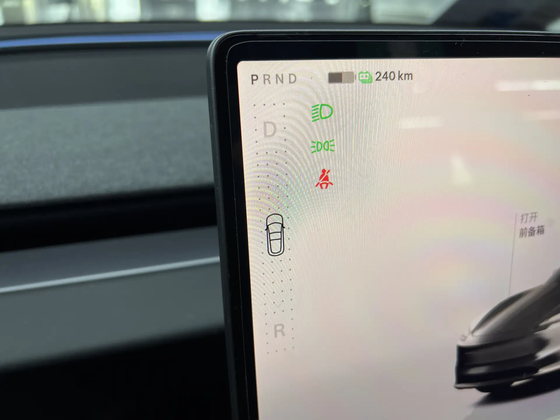 Tesla Model 3, 2024 21