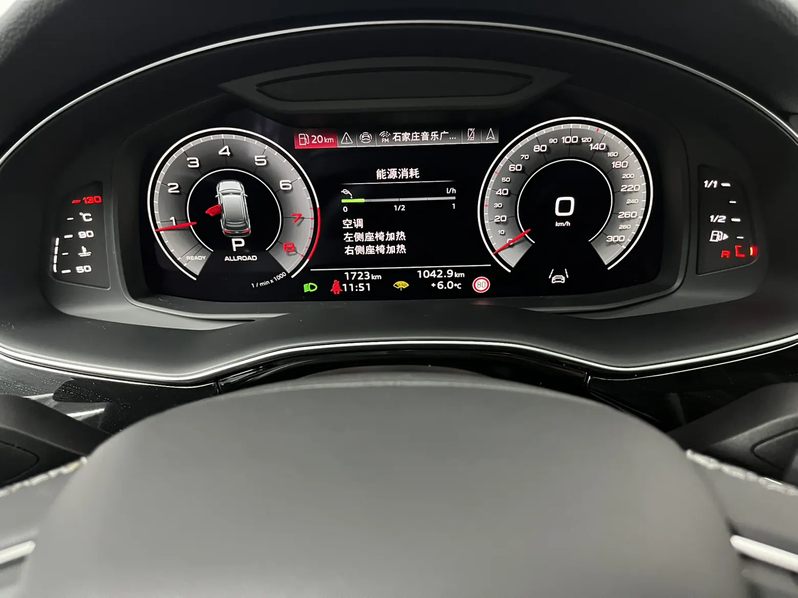 Audi Q7 45 TFSI, 2026 10
