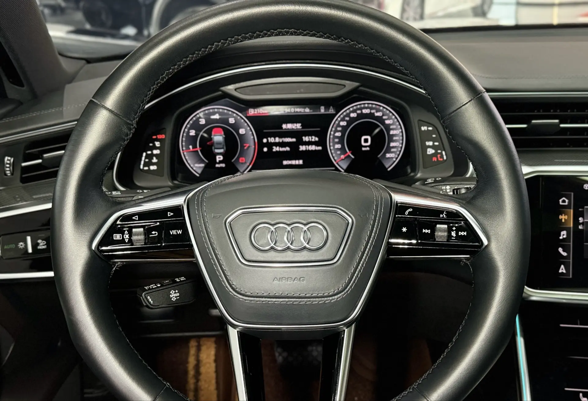 Audi A6L 45 TFSI, 2023 14