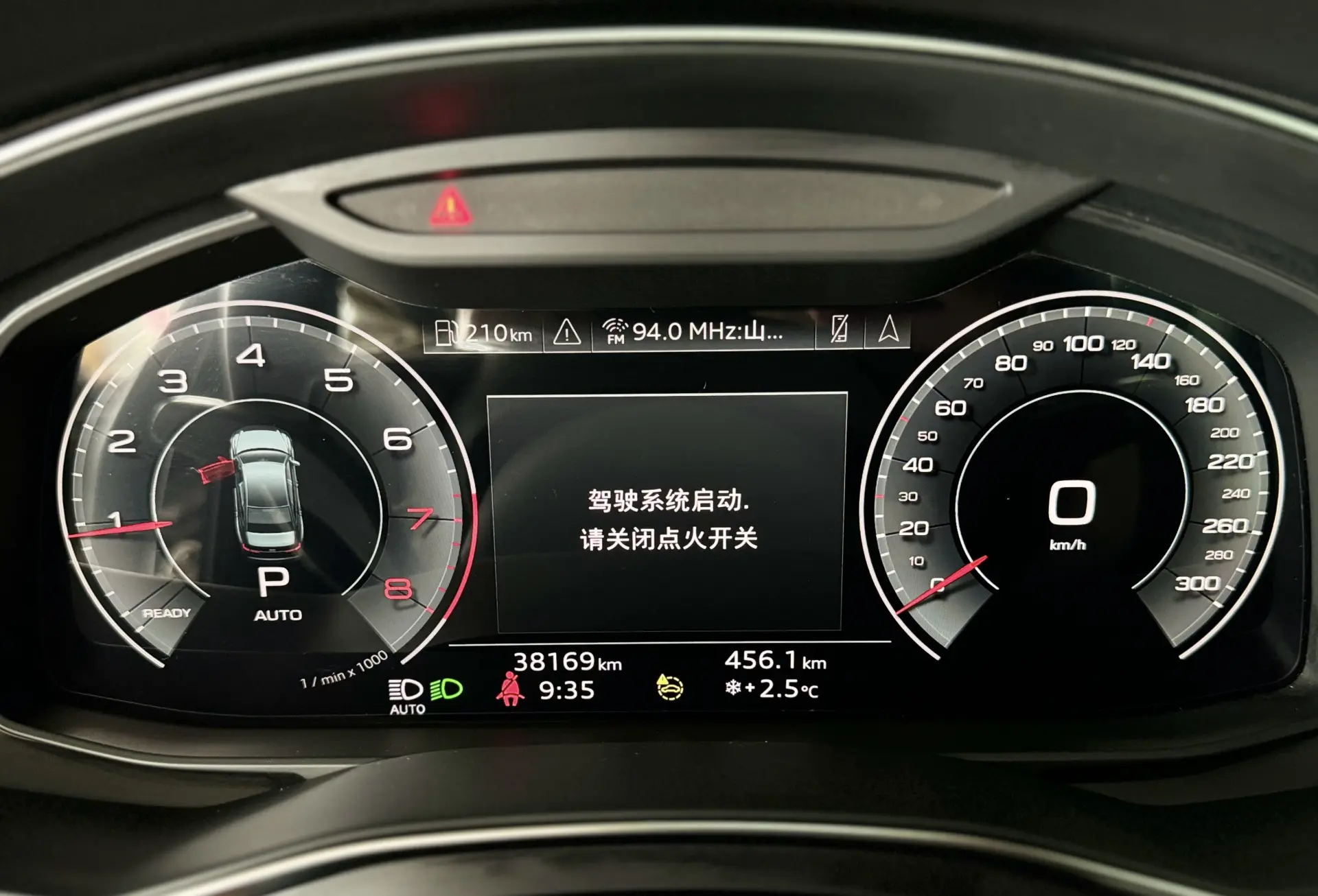 Audi A6L 45 TFSI, 2023 15