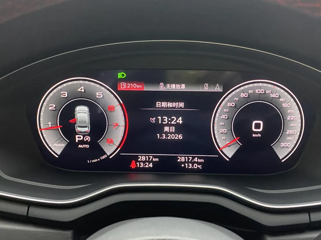 Audi A4L 40 TFSI, 2026 16
