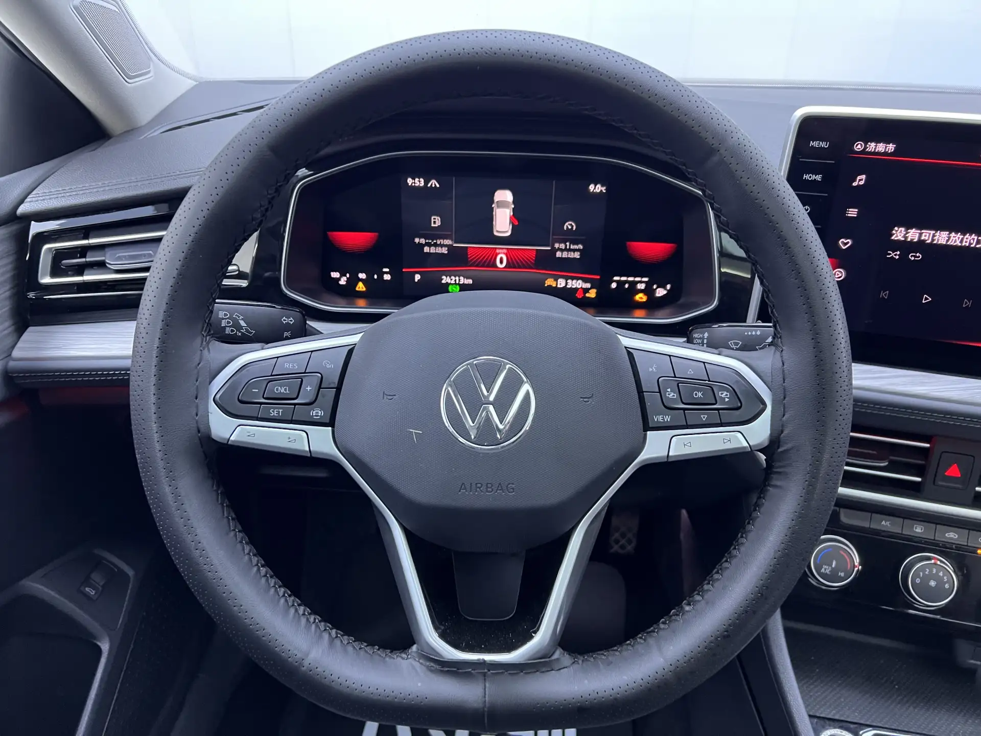 Volkswagen Sagitar, 2023 15