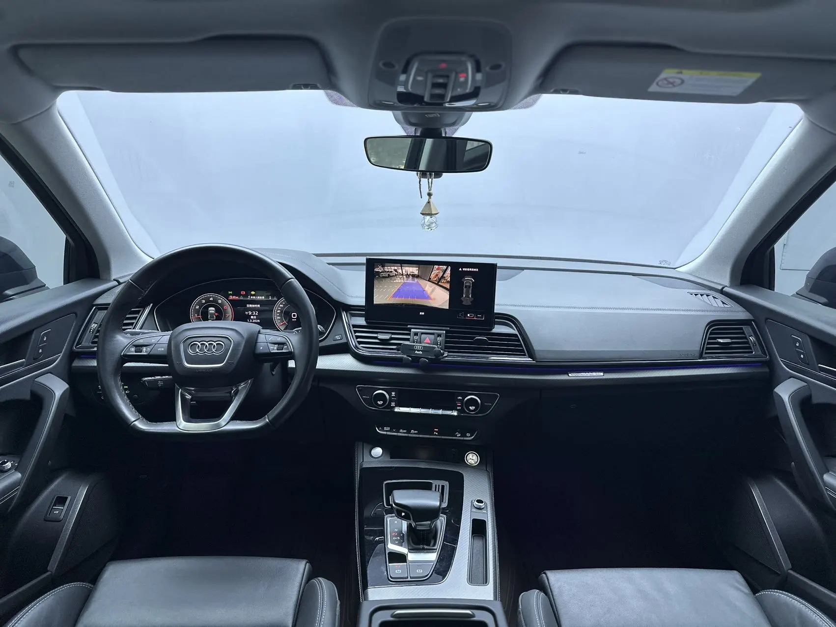 Audi Q5L 40, 2023 7