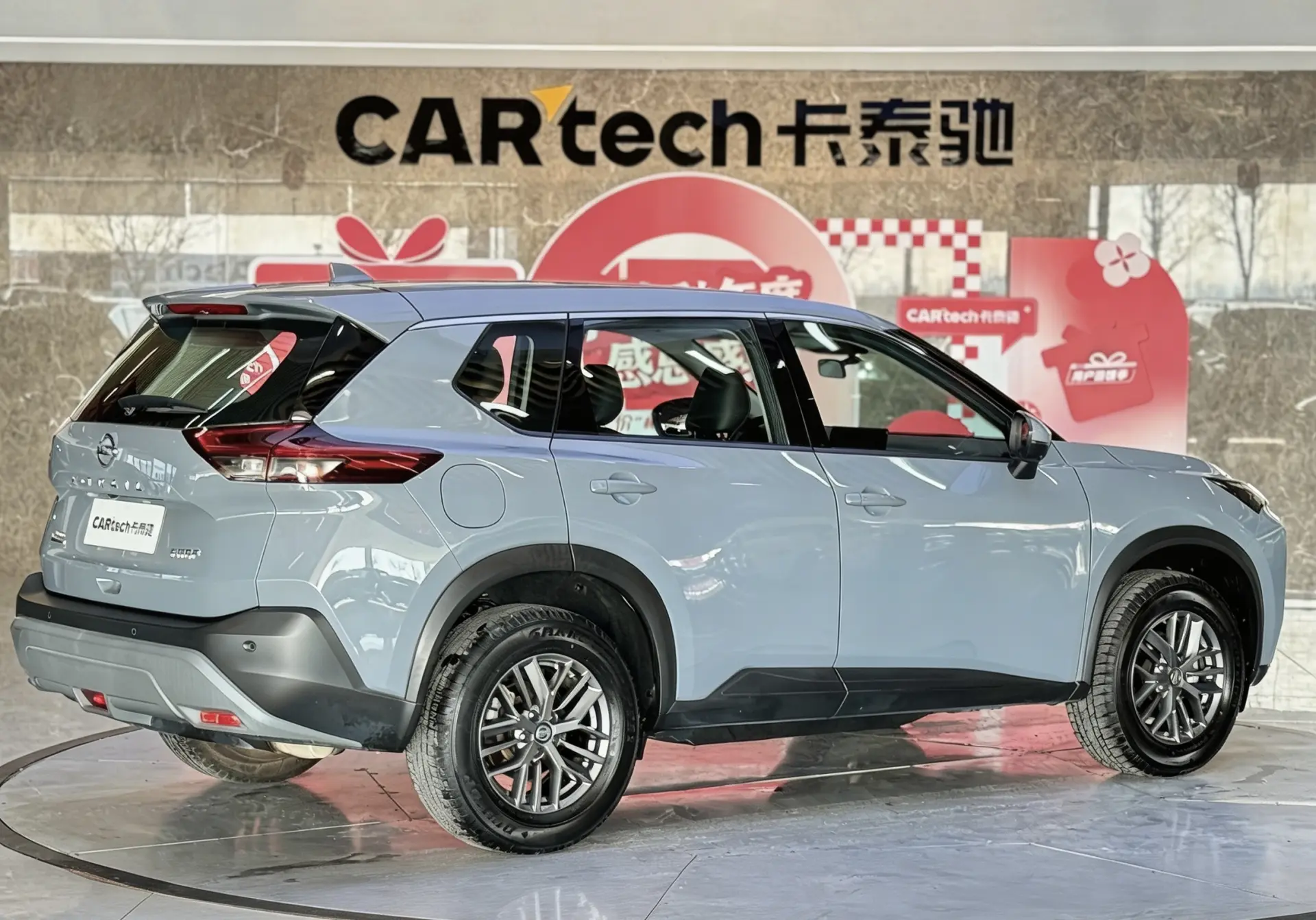 Nissan X-Trail, 2022 все фото