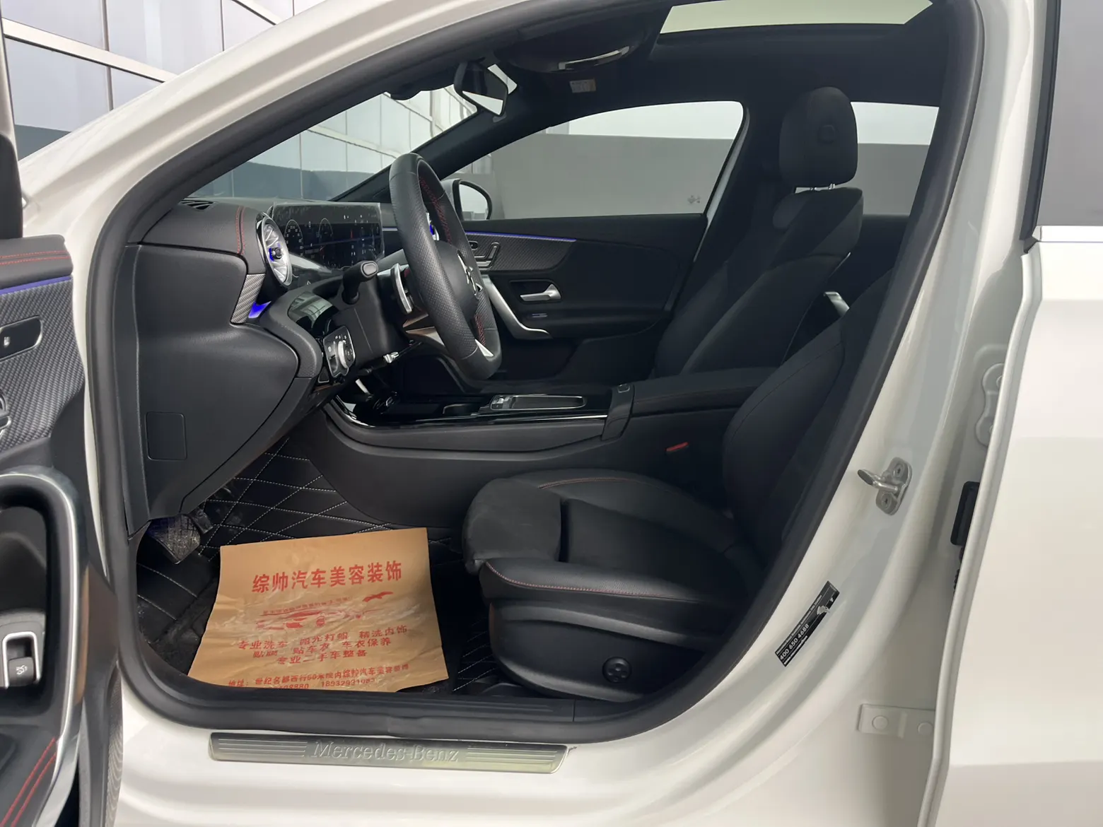 Mercedes-Benz A 200 L, 2025 13